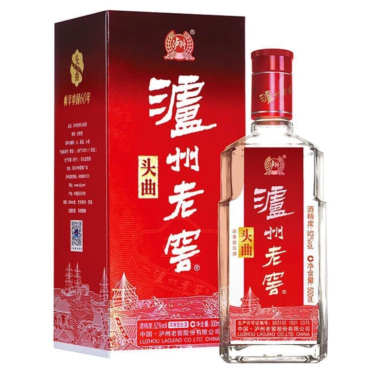 泸州老窖52° 500ml（酒）