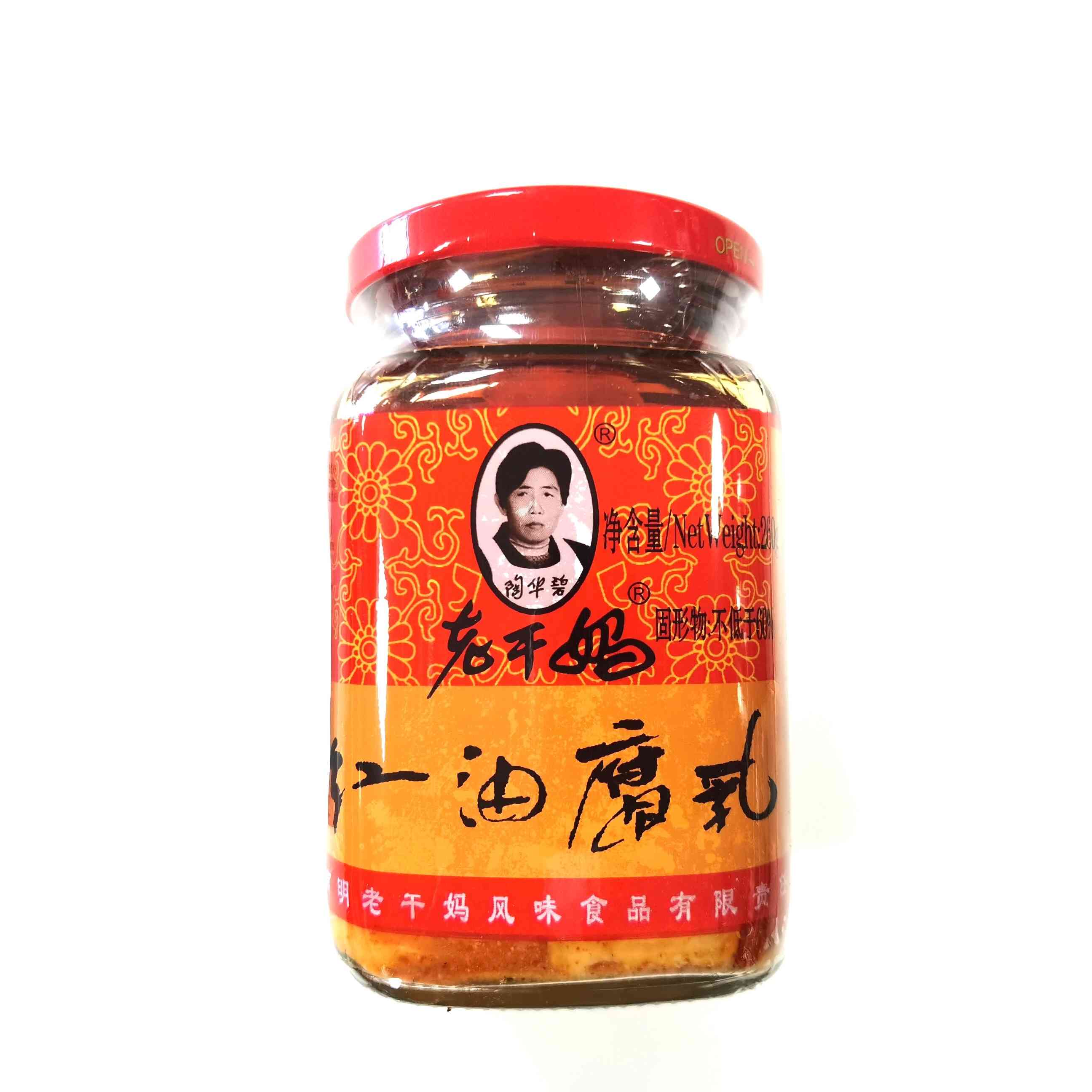 H360927老干妈红油腐乳260g