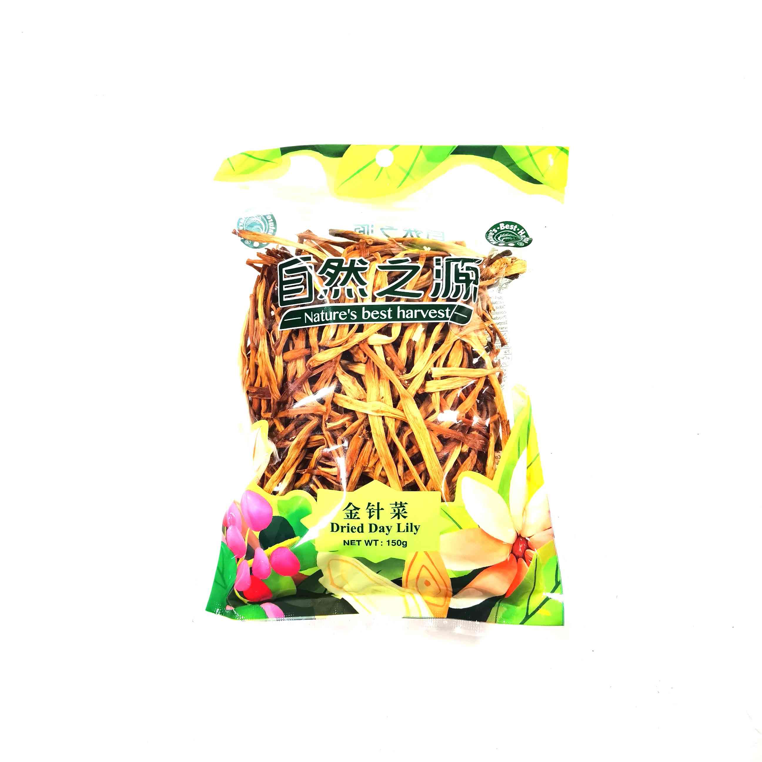 H360930金针菜（黄花菜）150g