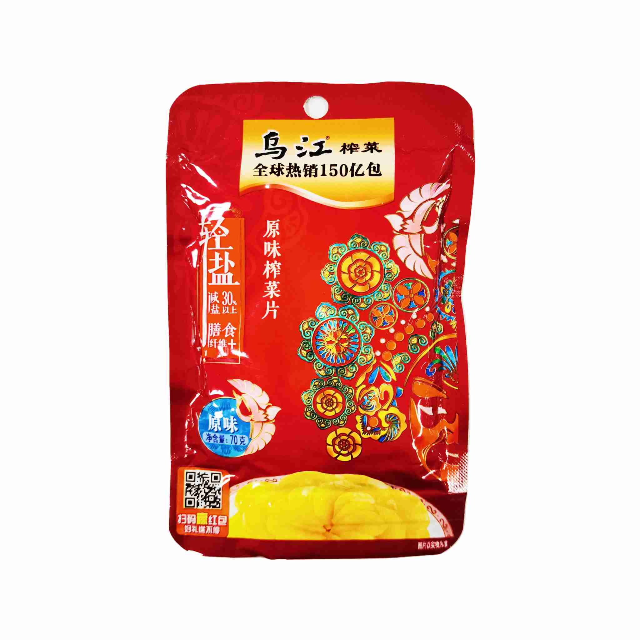 H360119乌江榨菜片70g原味