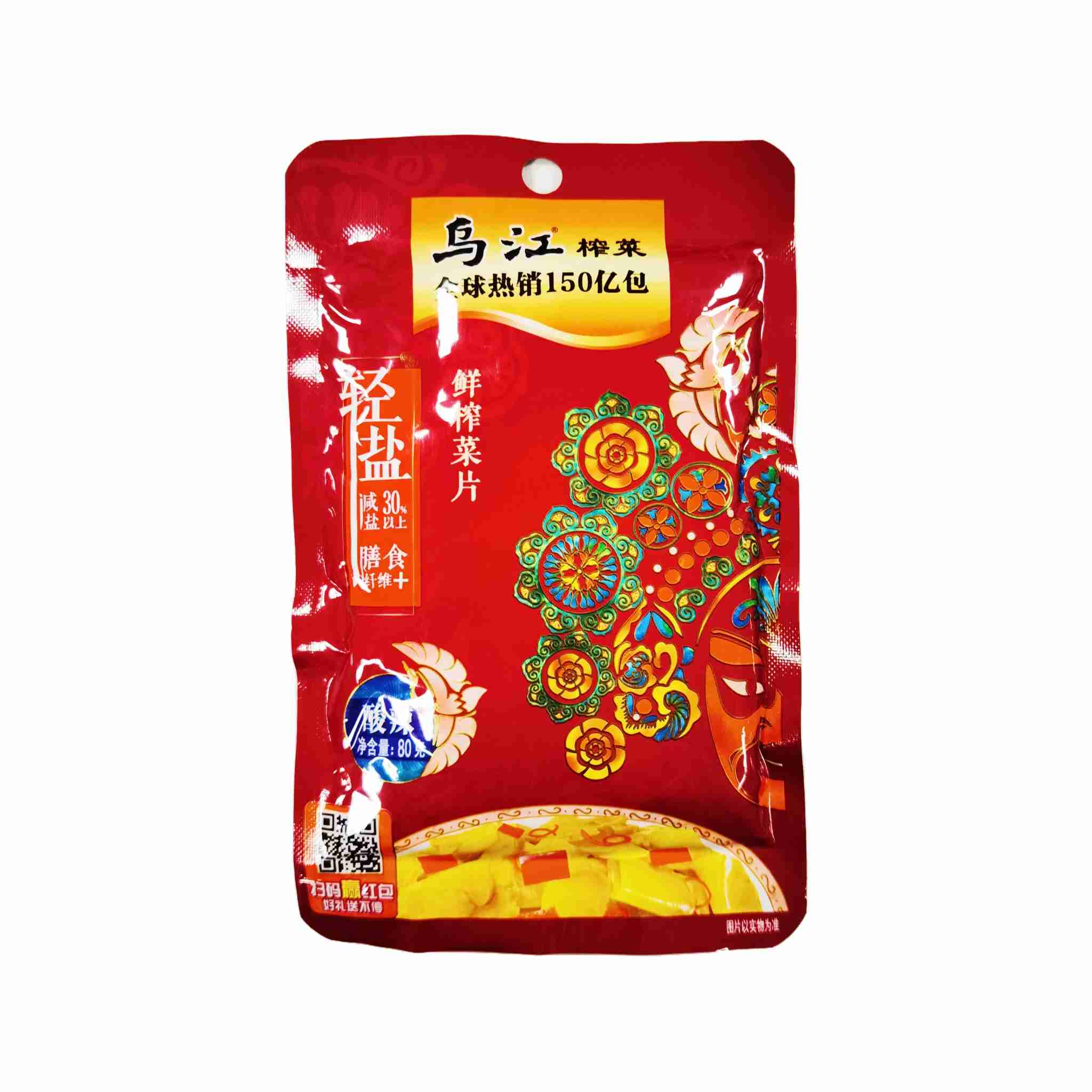 H360922乌江鲜榨菜片70g酸辣