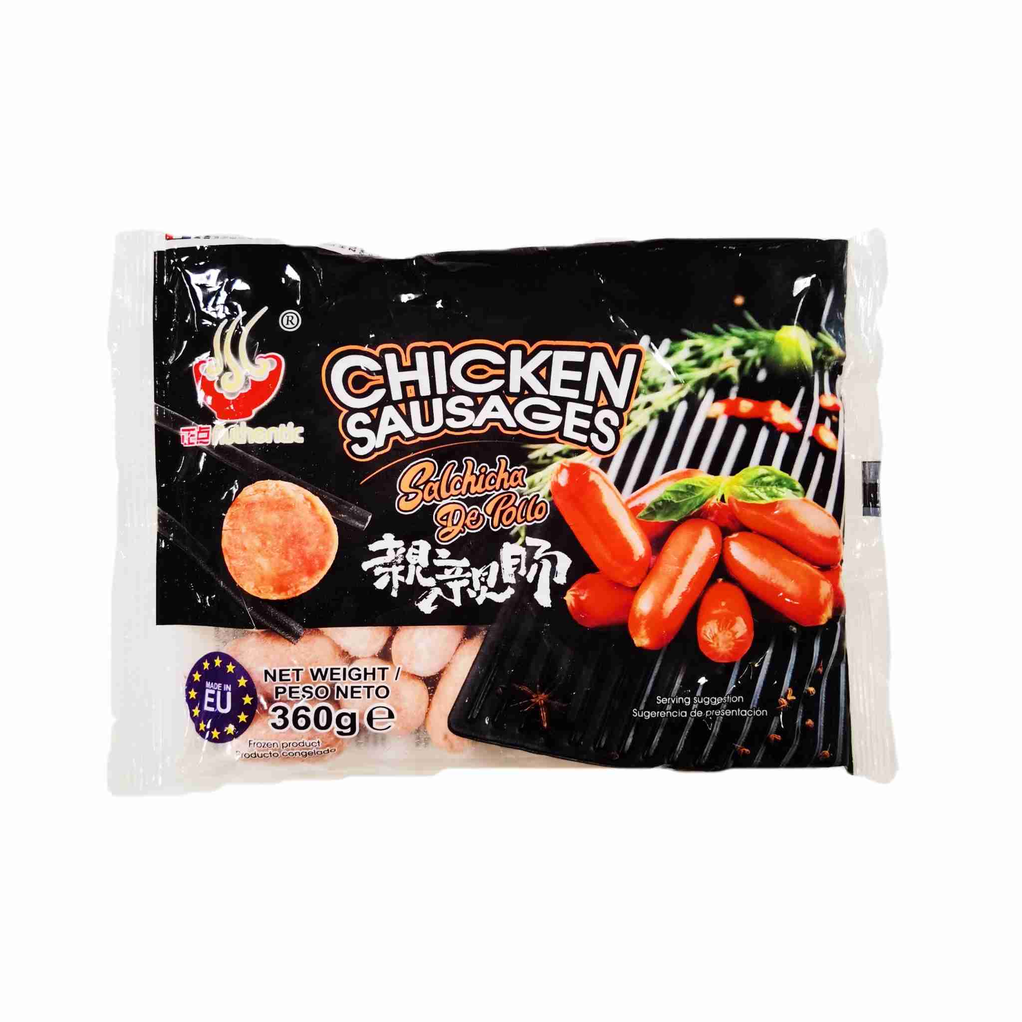 H360708正点亲亲肠360g