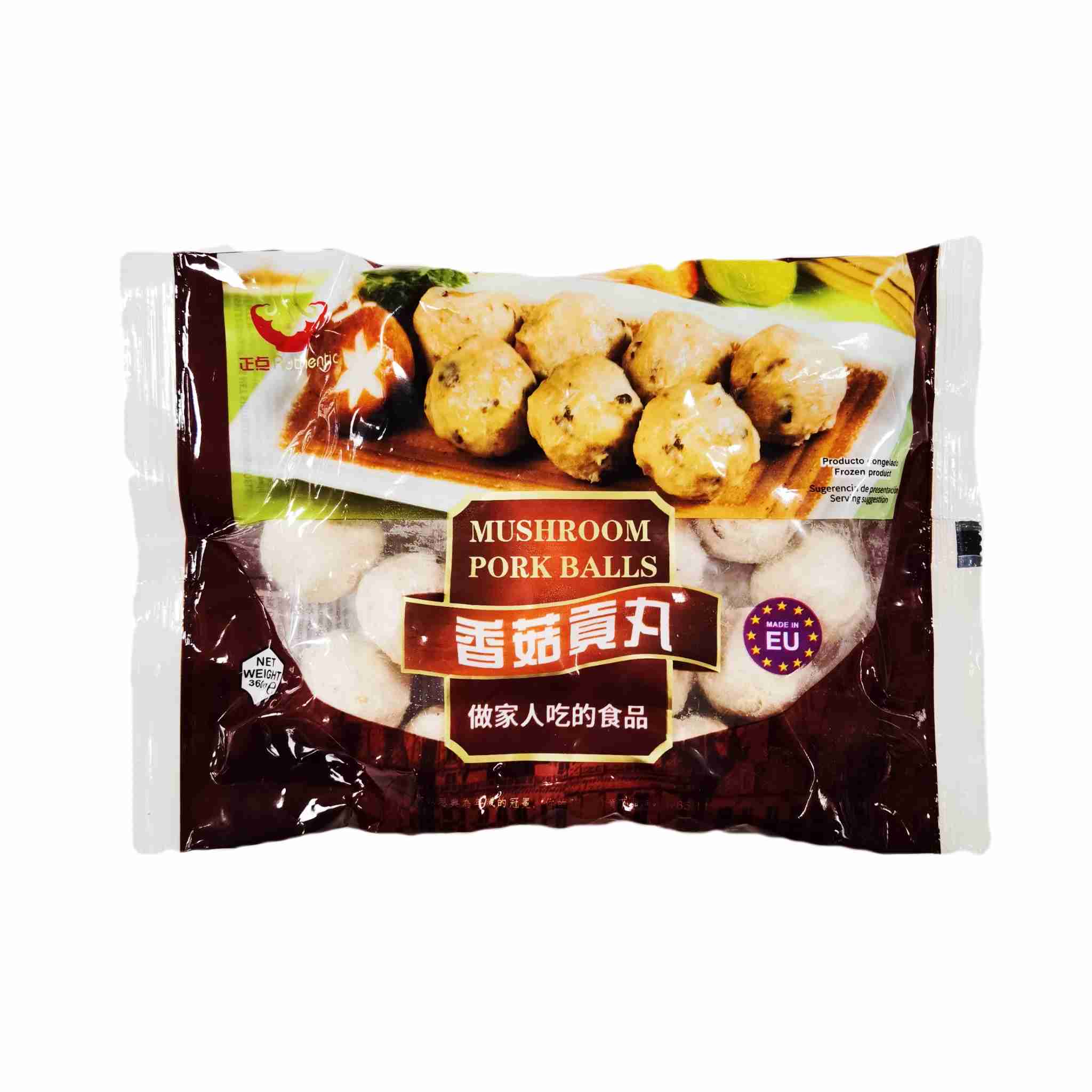 H360517正点香菇贡丸360g