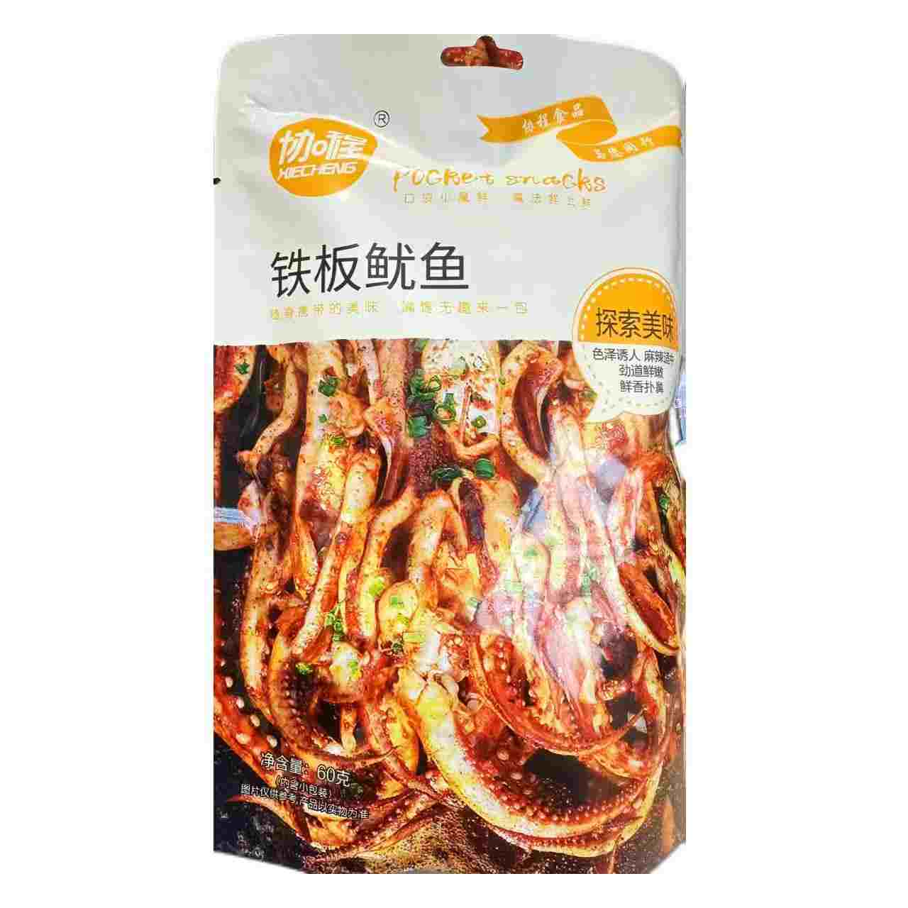 H360701协程铁板鱿鱼60g 香辣味