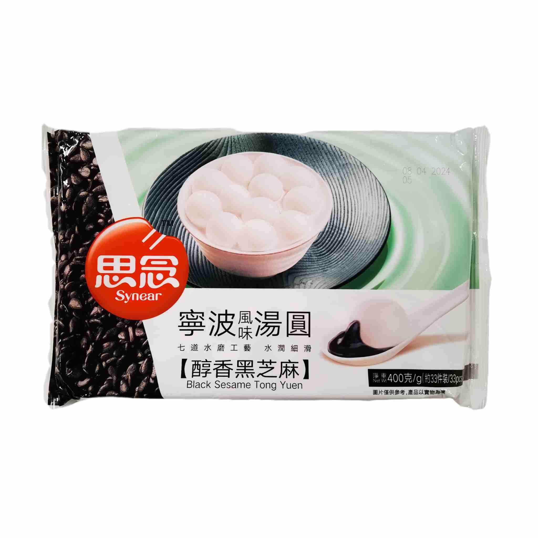 H360921思念汤圆400g黑芝麻味