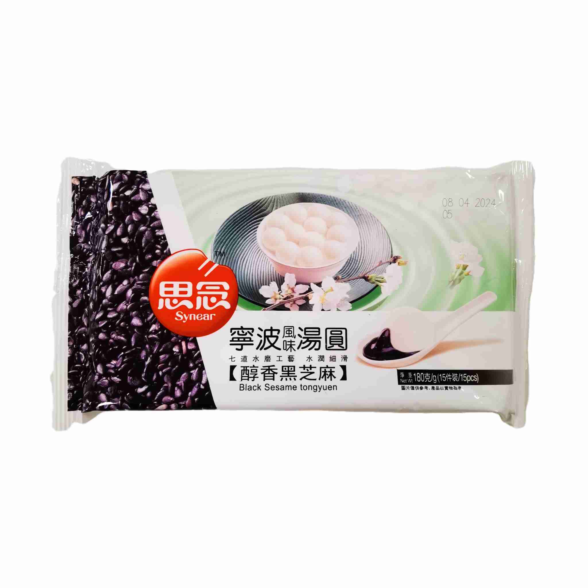 H360410思念汤圆180g黑芝麻味