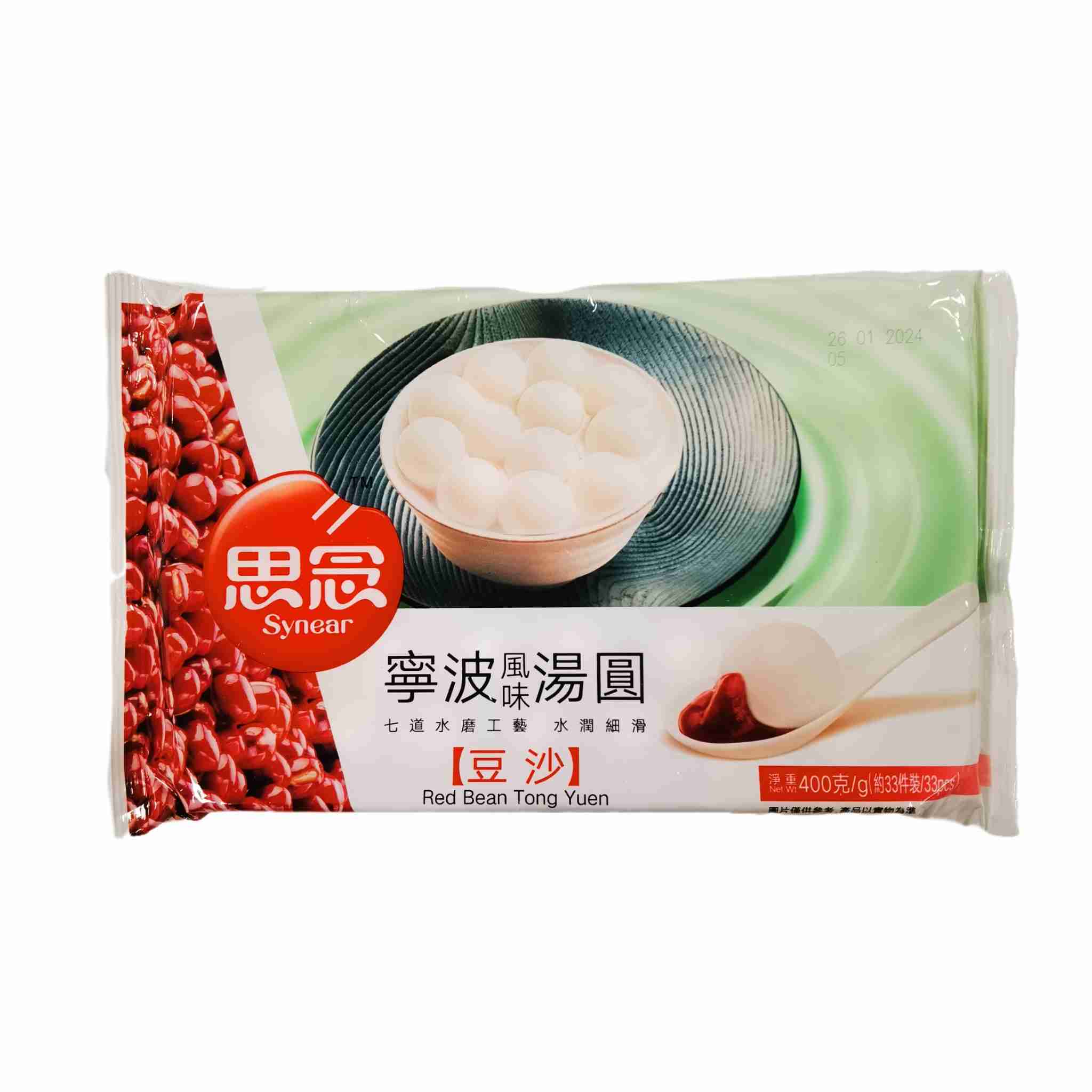 H360314思念汤圆400g红豆味