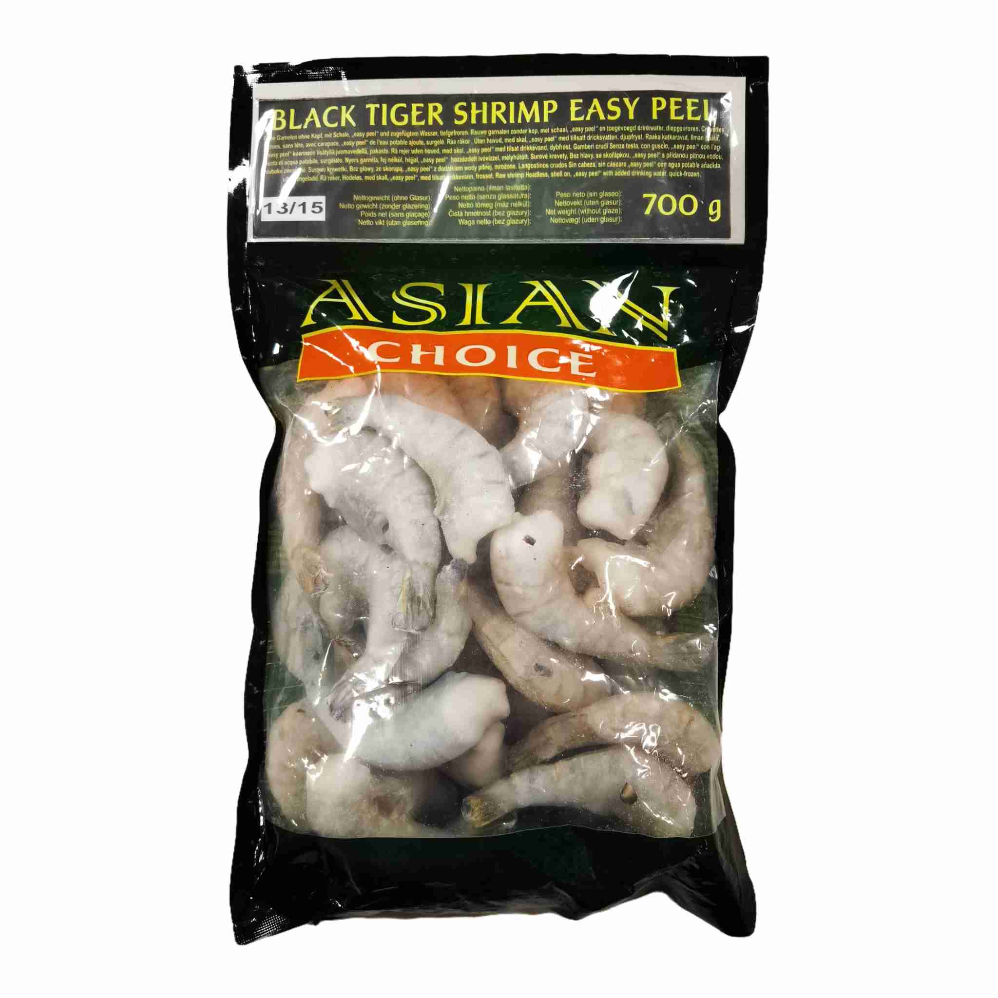 H360618无头有壳虾13/15 1kg