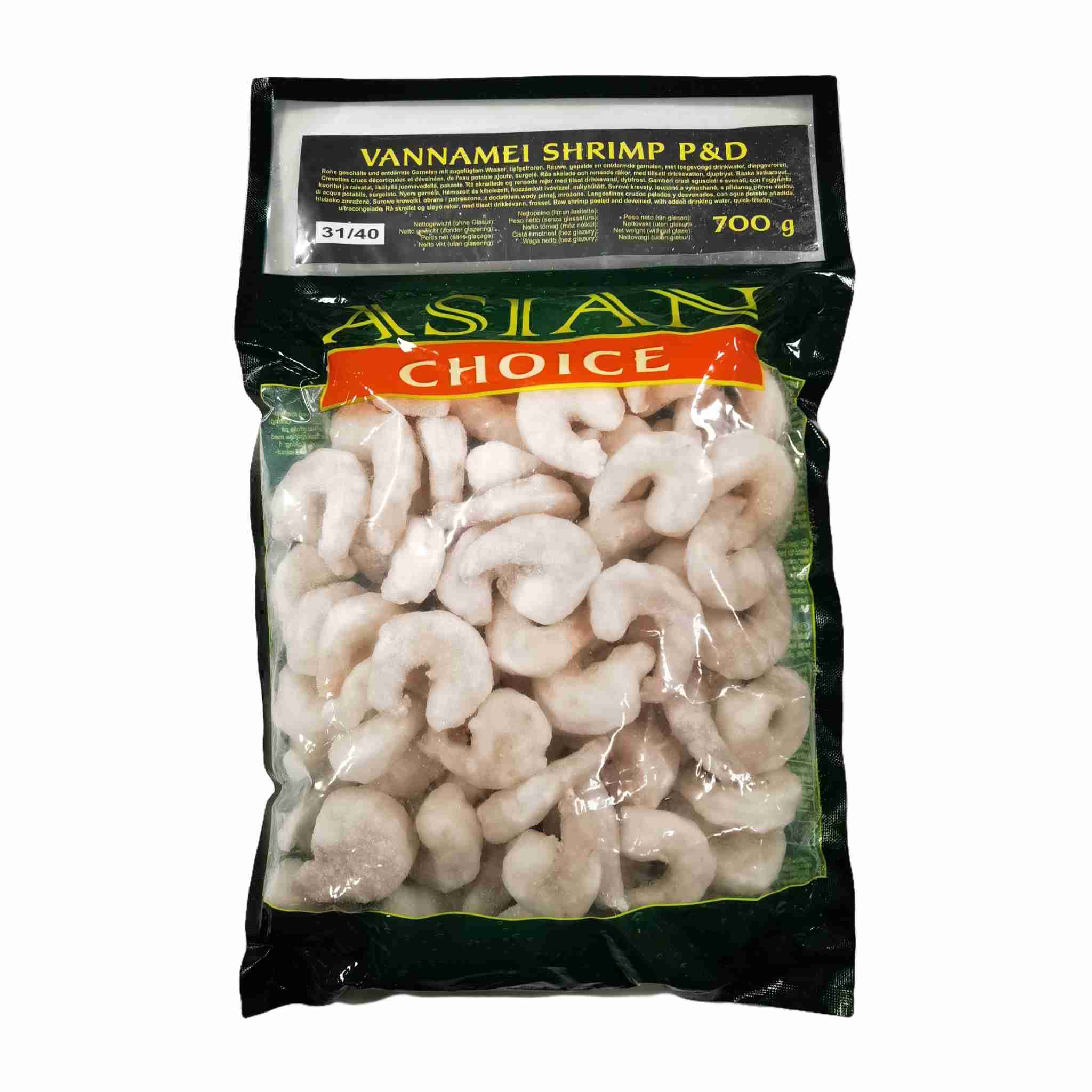 H360712ASISN虾仁31/40 1kg