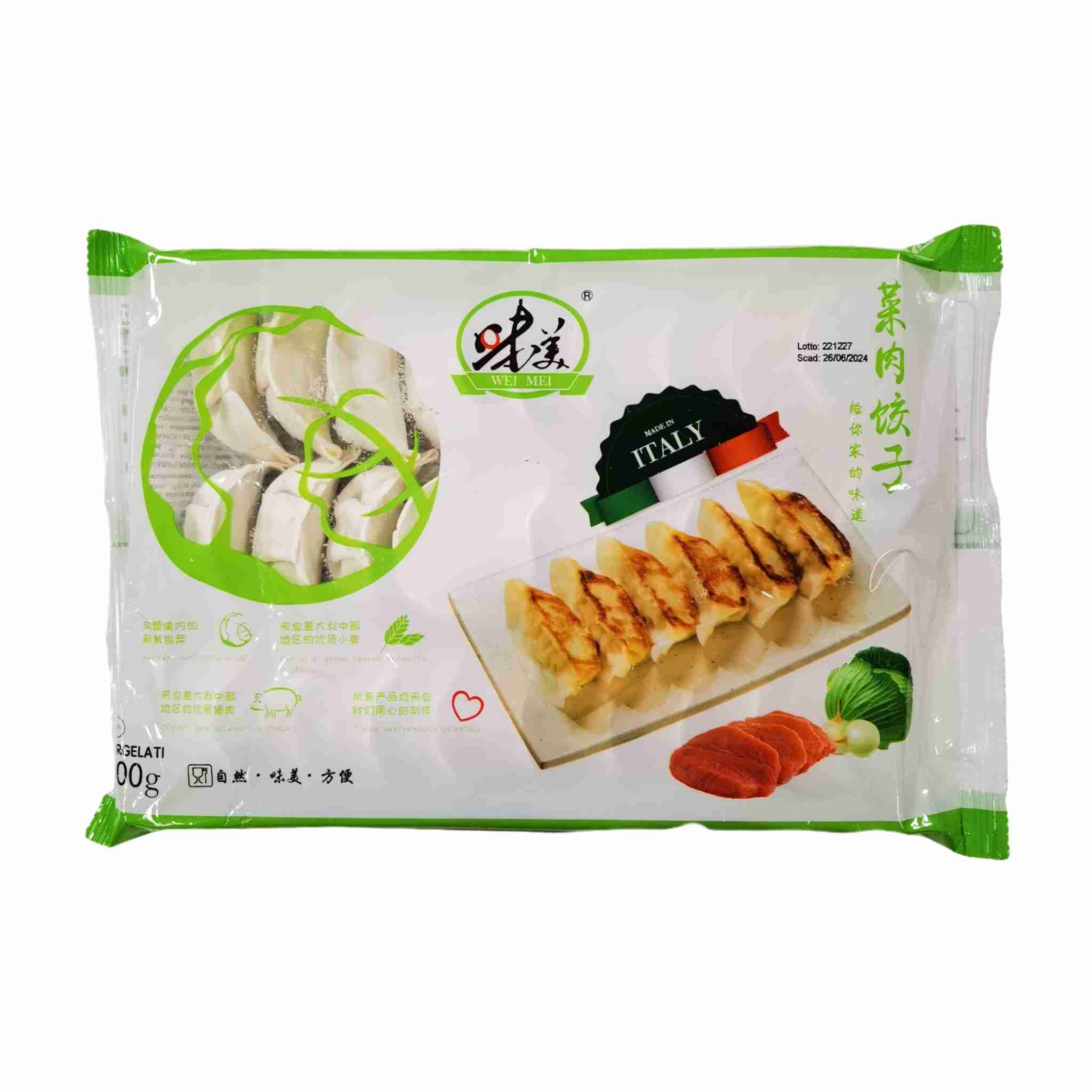 H360131味美菜肉饺子300g（水饺）