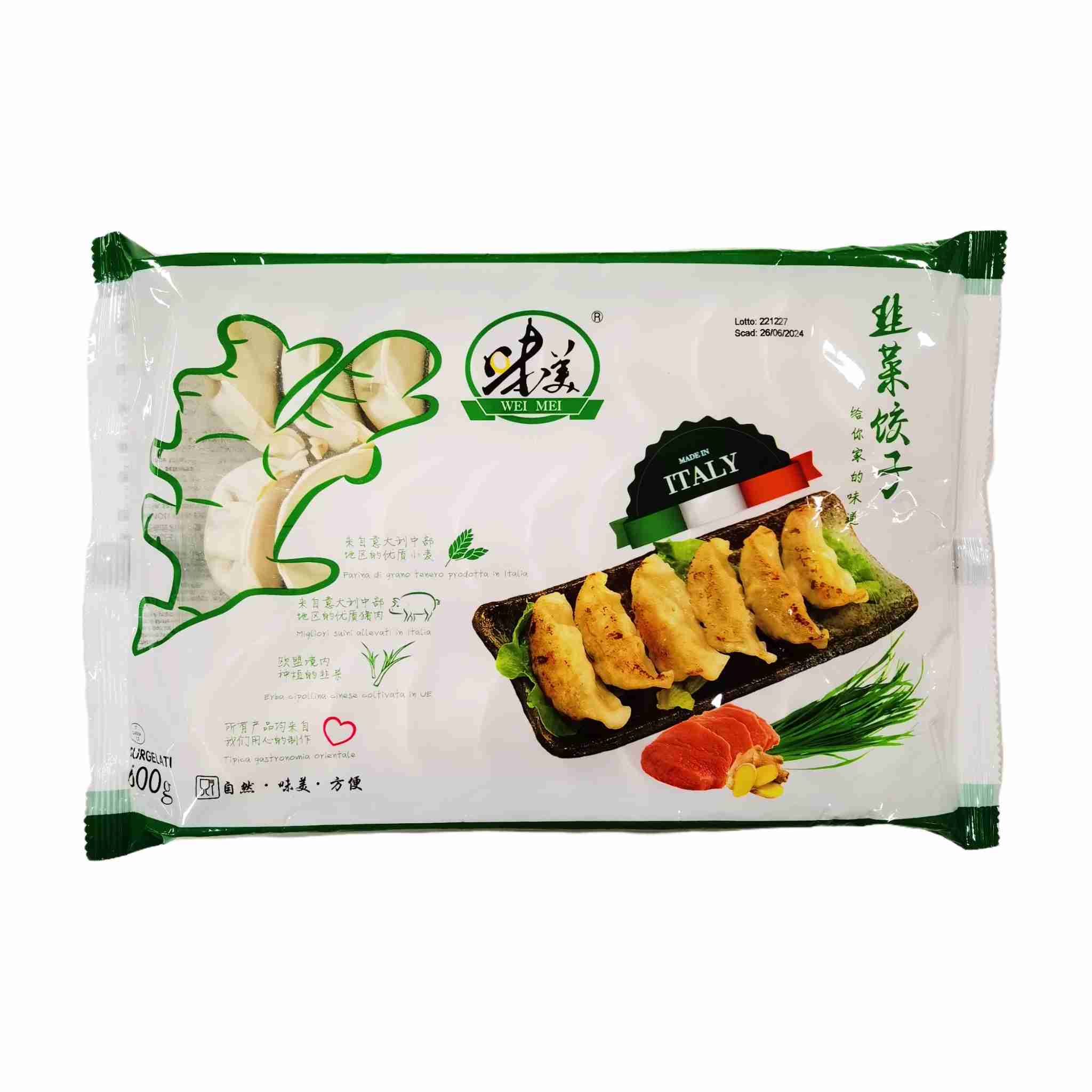 H360430味美韭菜饺子300g（水饺）