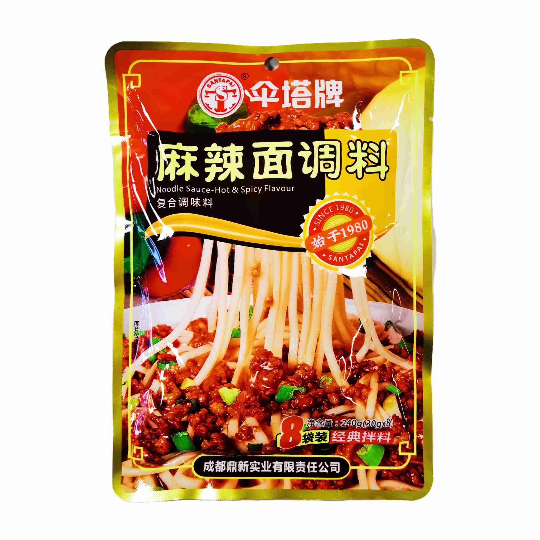 H360108伞塔麻辣面拌面调料