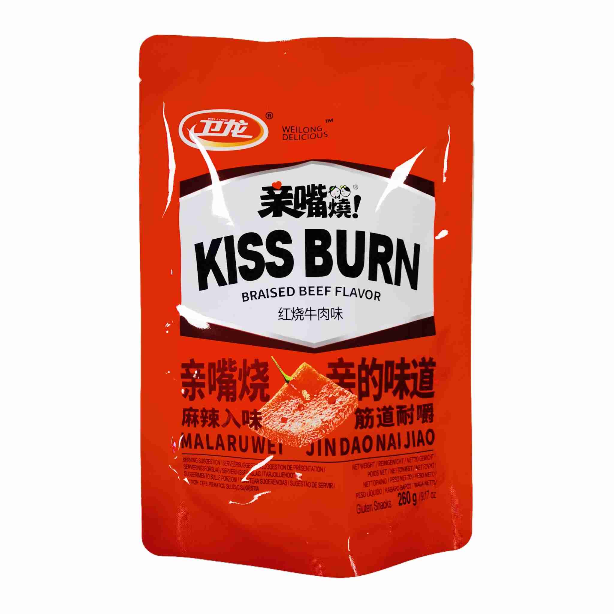 H350712卫龙亲嘴烧260g红烧牛肉味