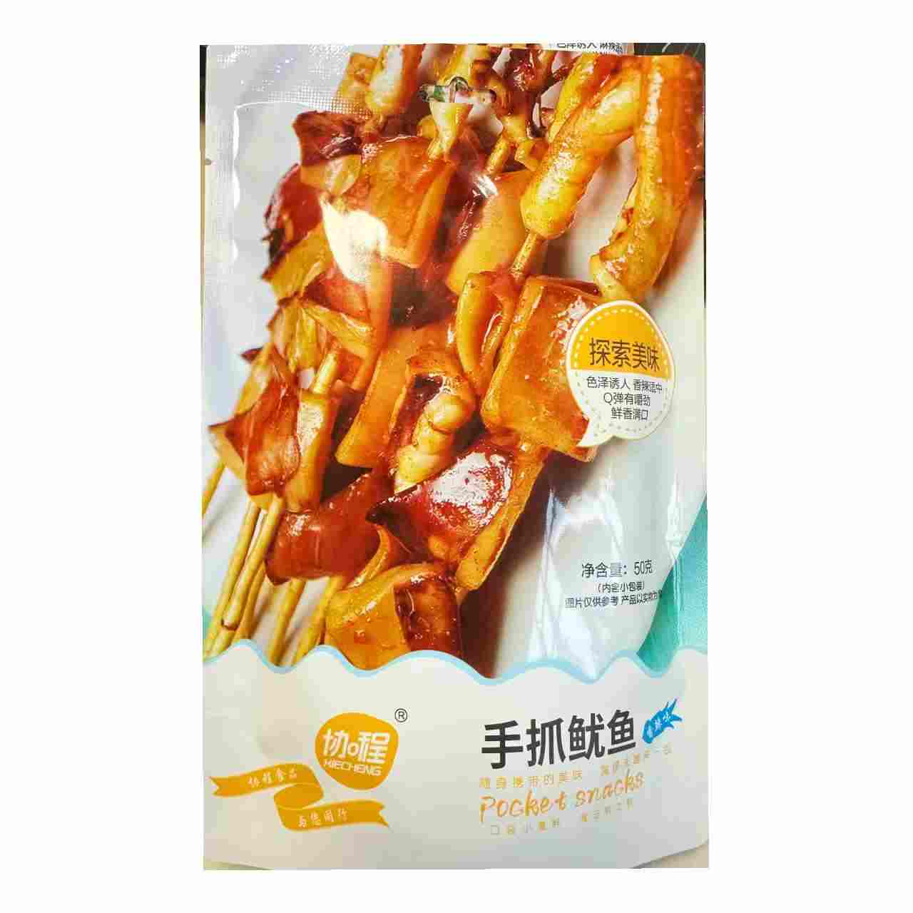 H360712协程手工鱿鱼50g 香辣味