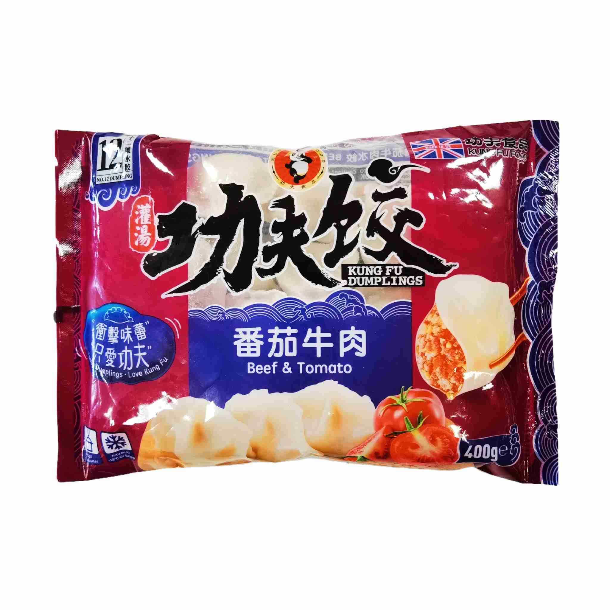 H360529功夫饺子400g番茄牛肉味（水饺）