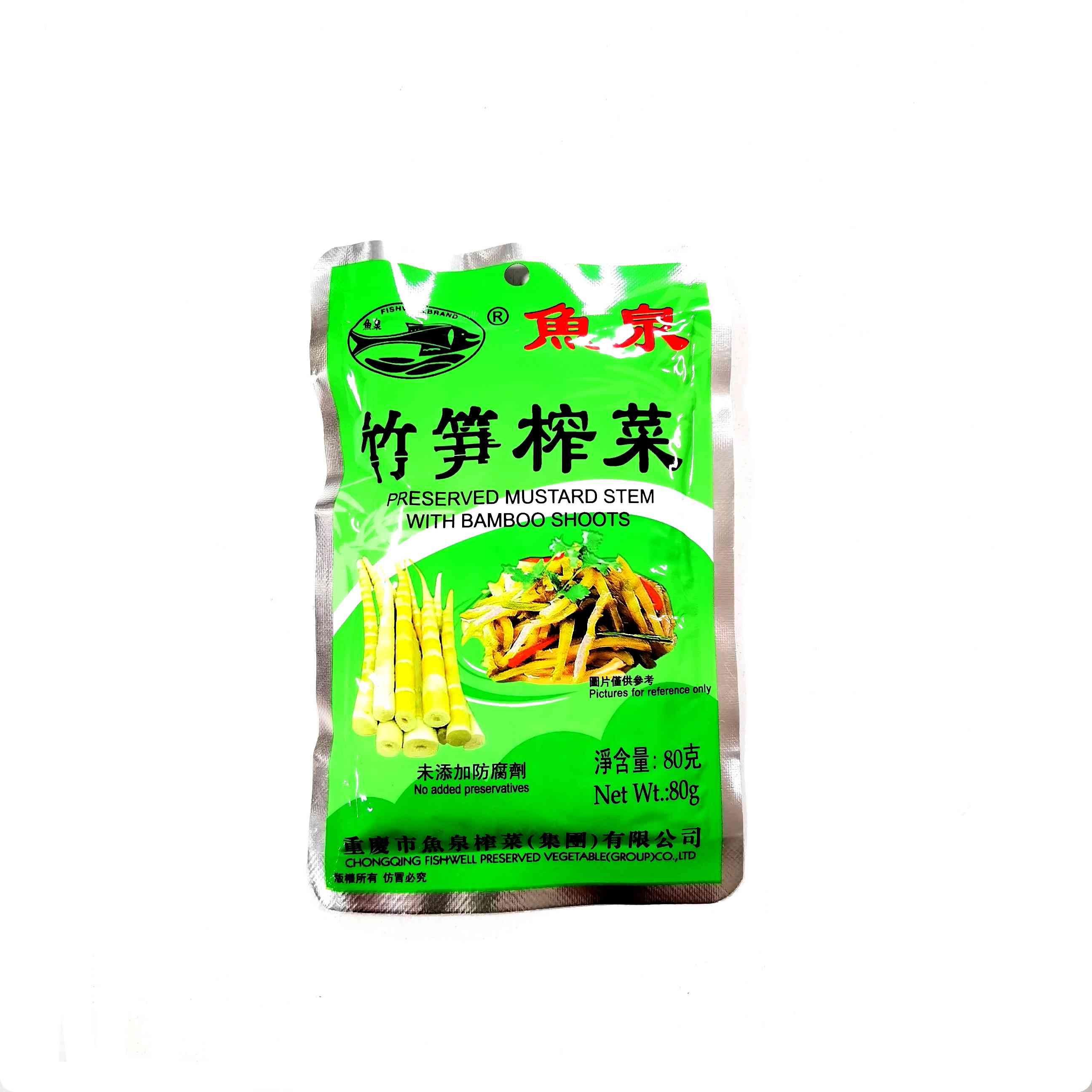 H351203鱼泉竹笋榨菜80g