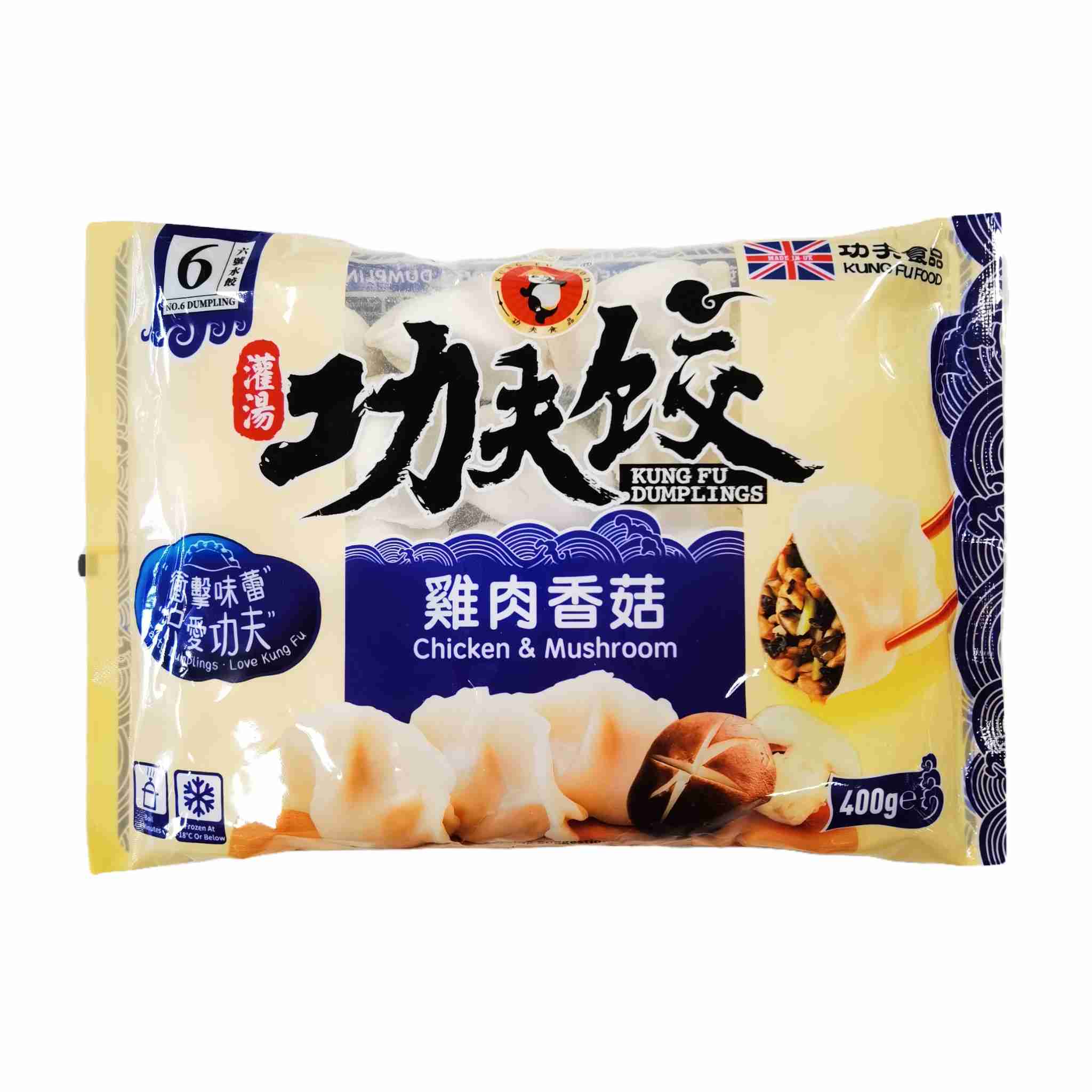 H361110功夫鸡肉香菇饺子400g（水饺）
