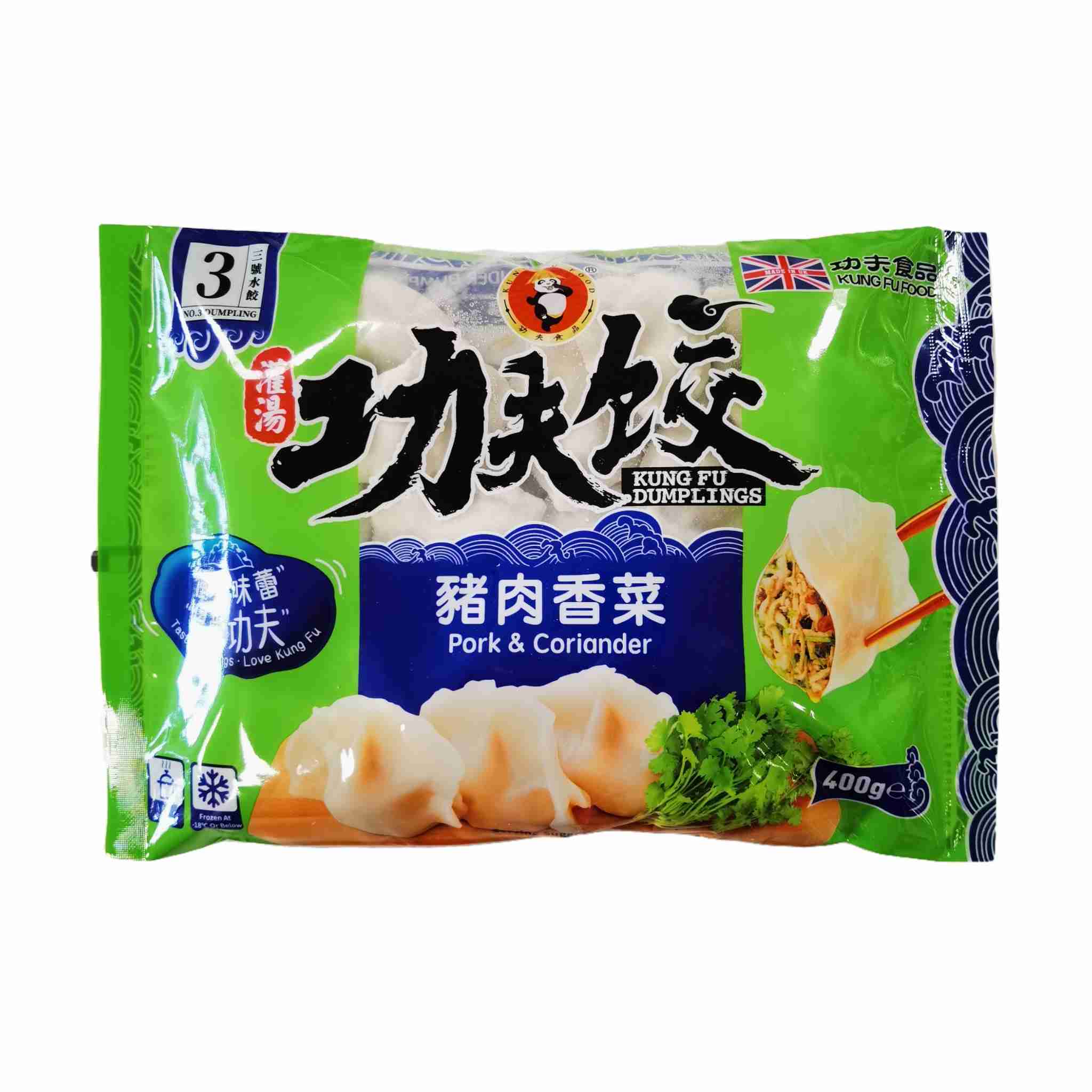 H361001功夫饺子400g猪肉香菜味（水饺）
