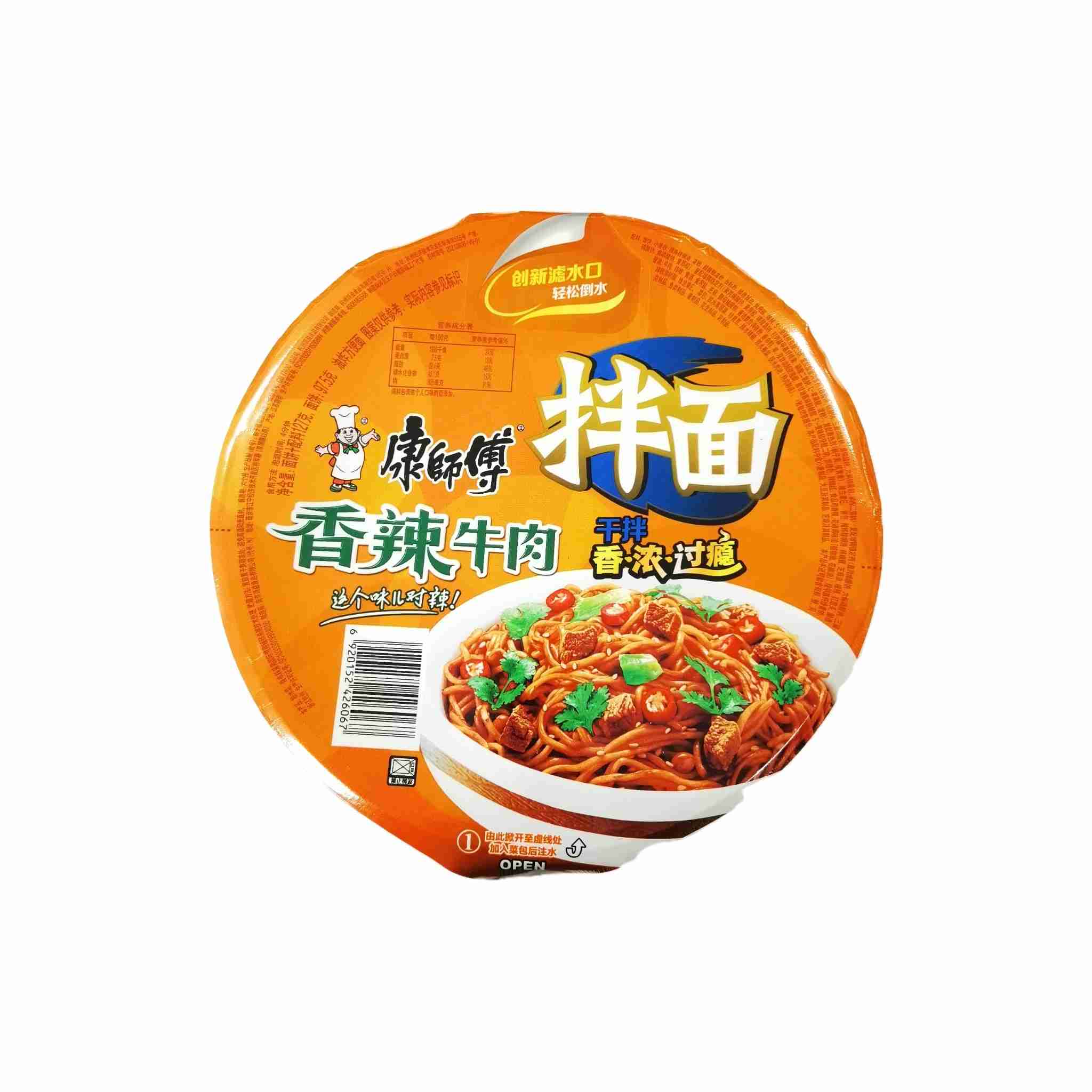 H360129康师傅拌面香辣牛肉