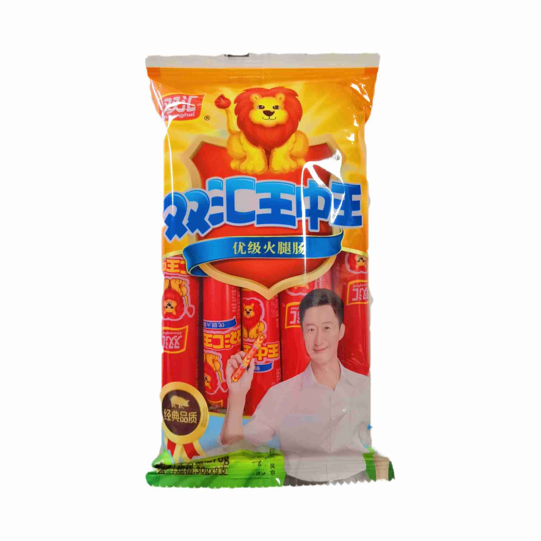 H360206双汇王中王火腿肠270g