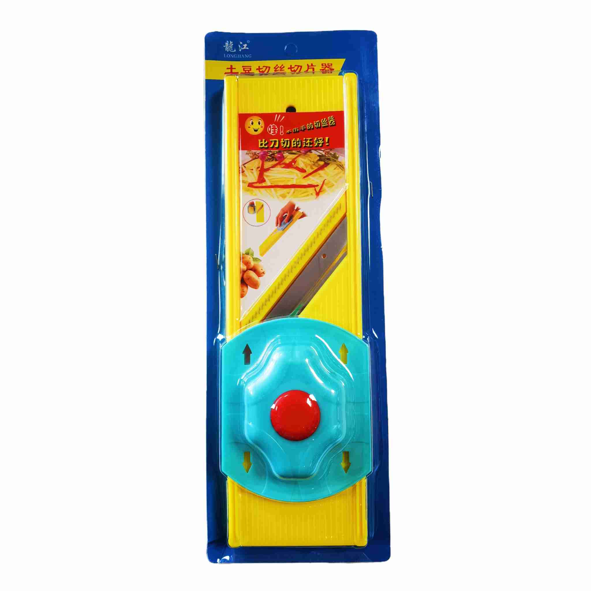 龙江多功能切菜器3mm