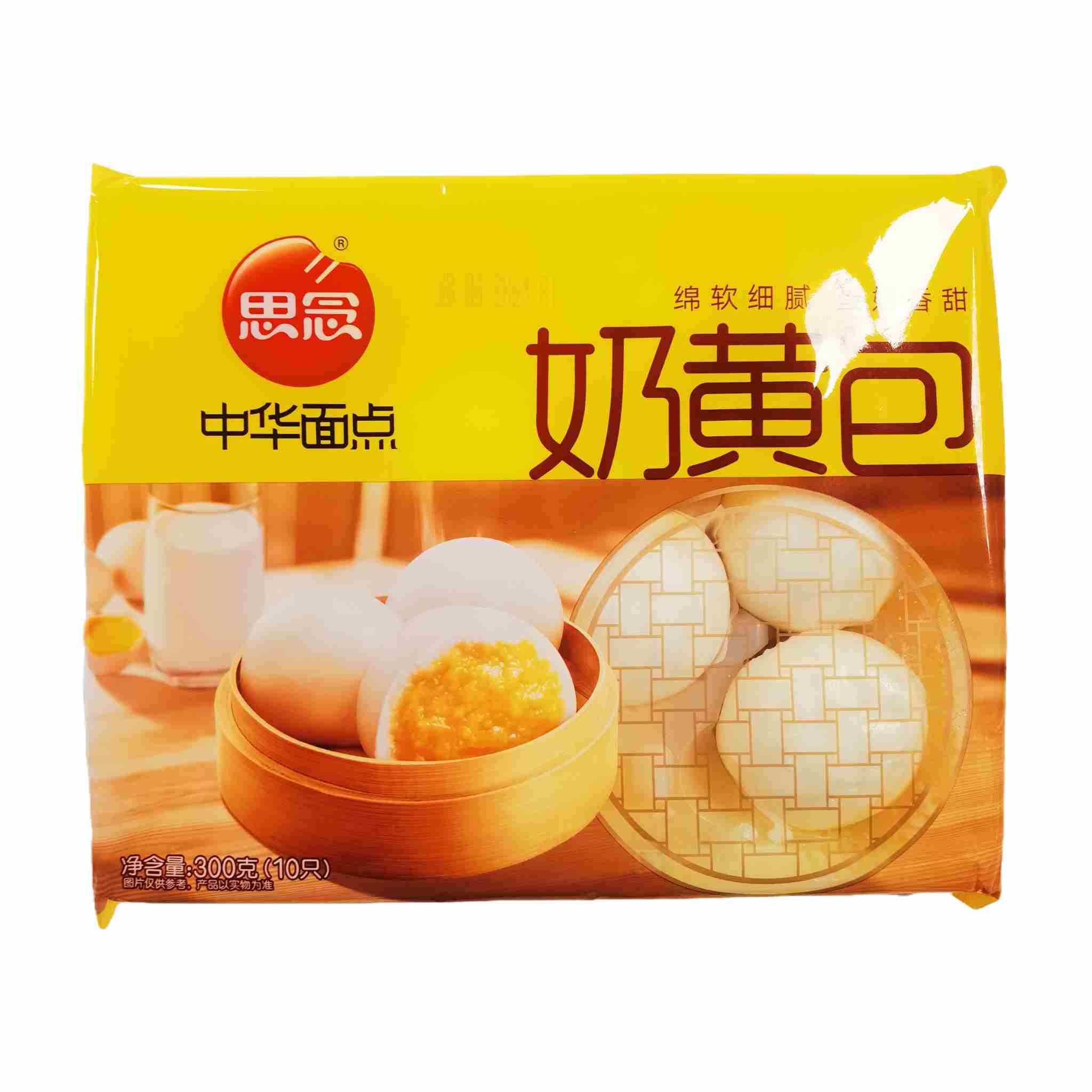 H361001思念御品奶黄包300g