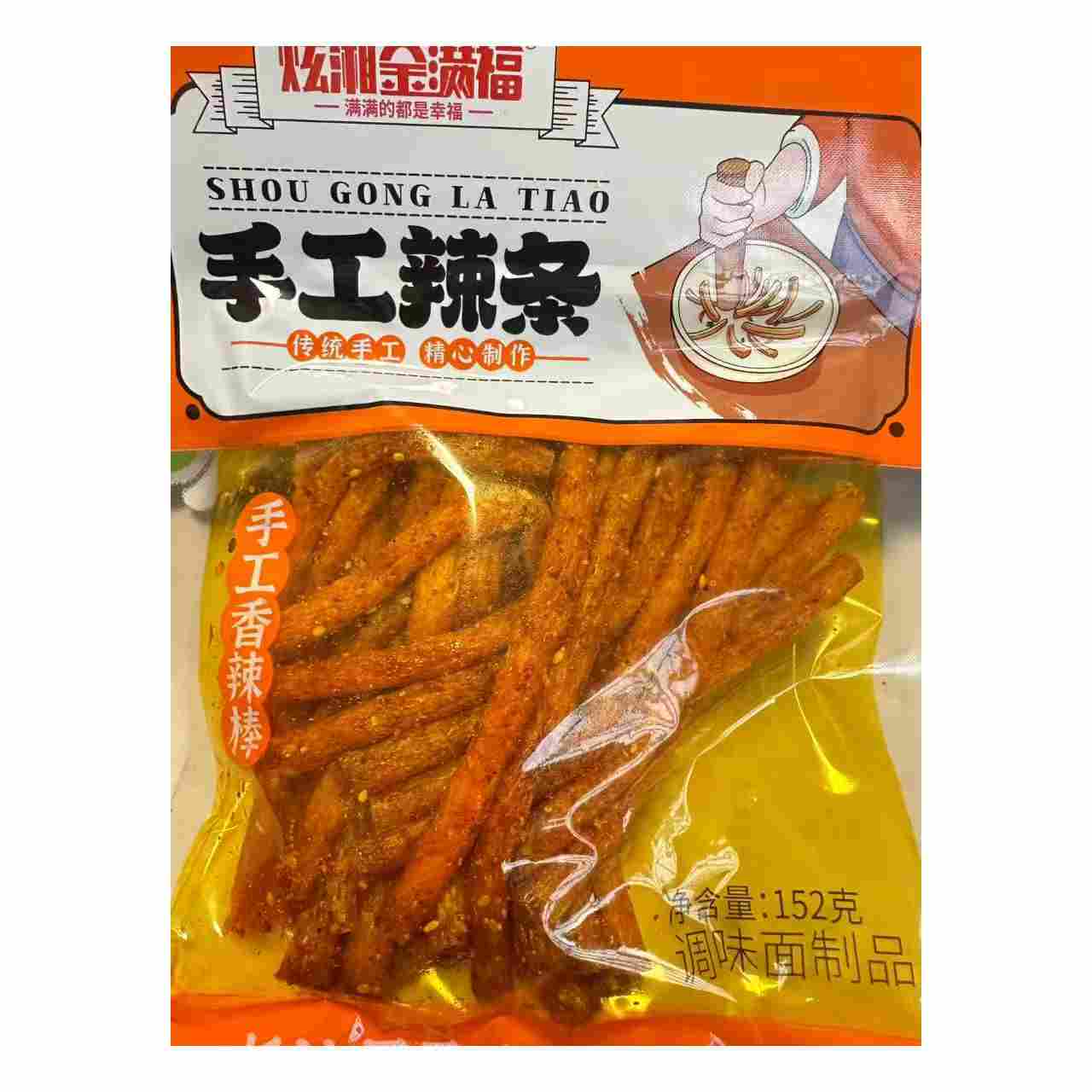 H360408炫湘金满福手工香辣棒152g(辣条）