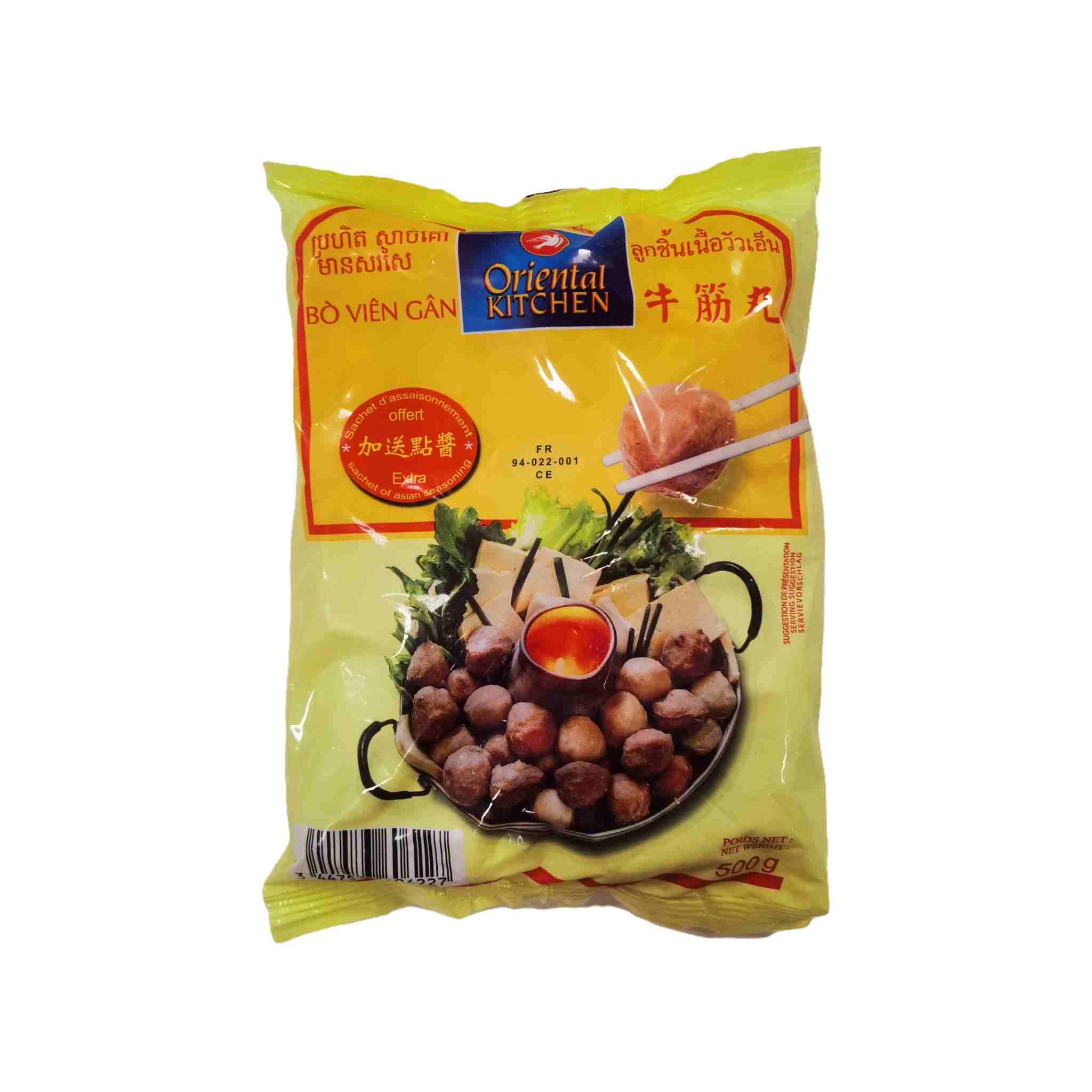 H370325牛筋丸500g