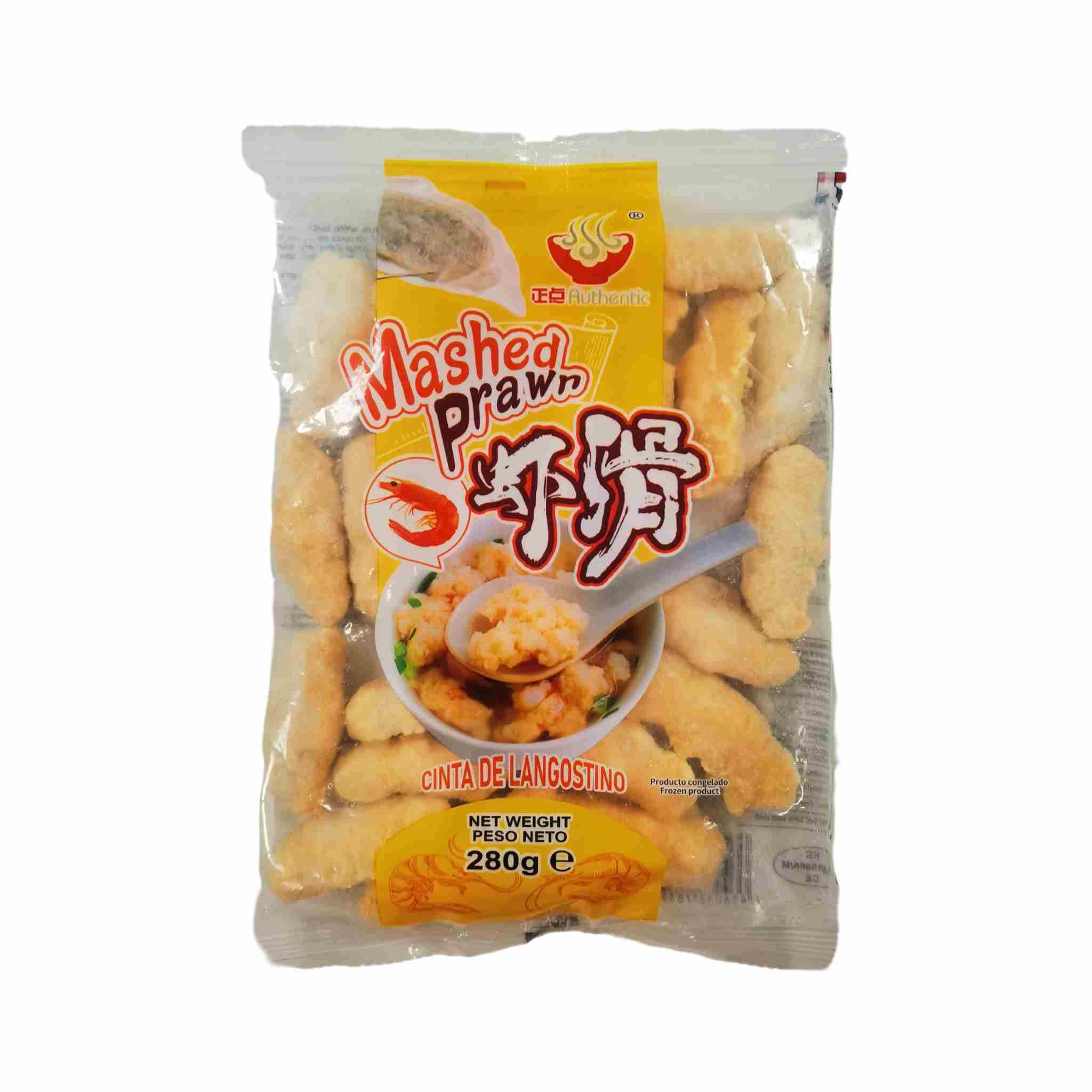 H360121正点虾滑280g