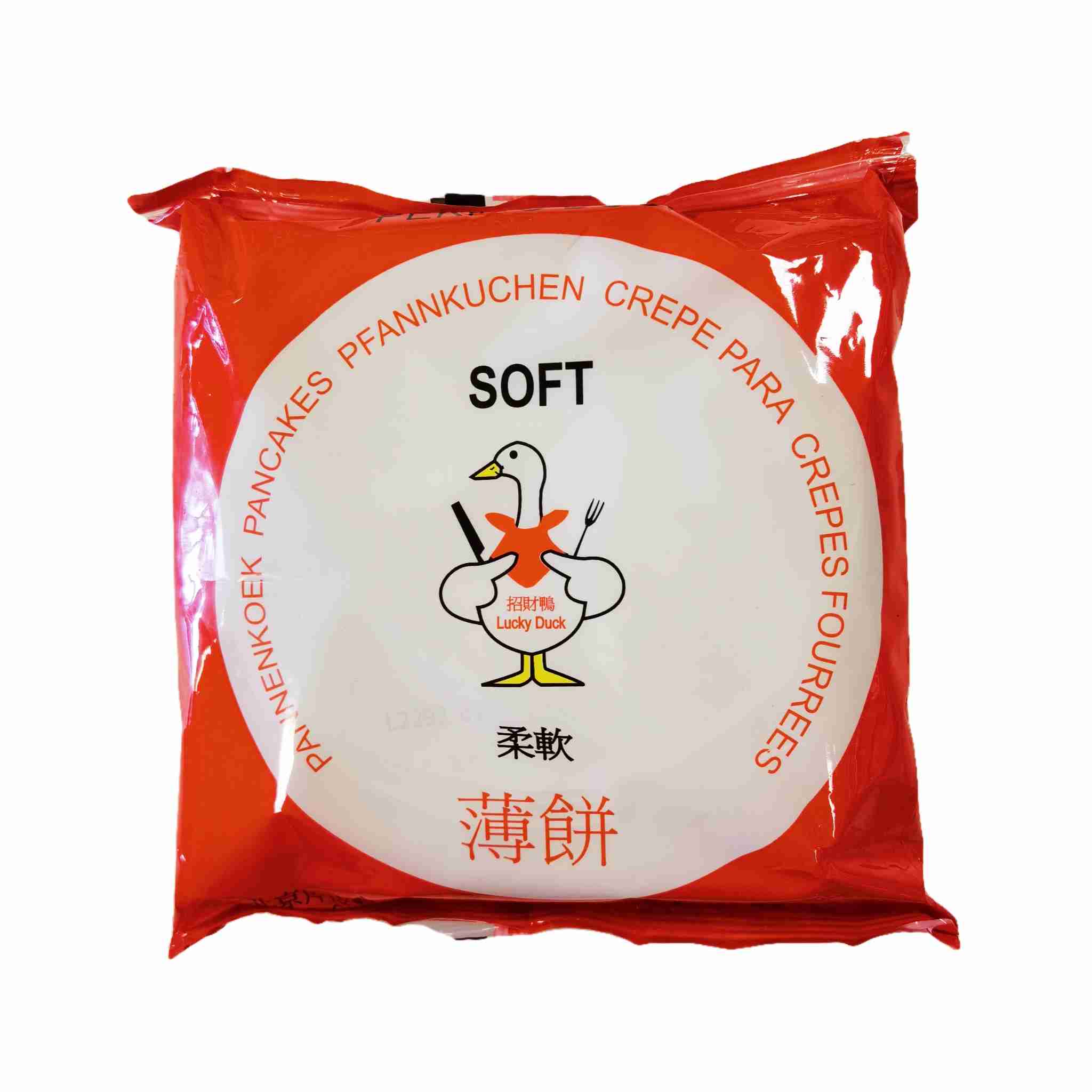 H360130招财鸭薄饼960g