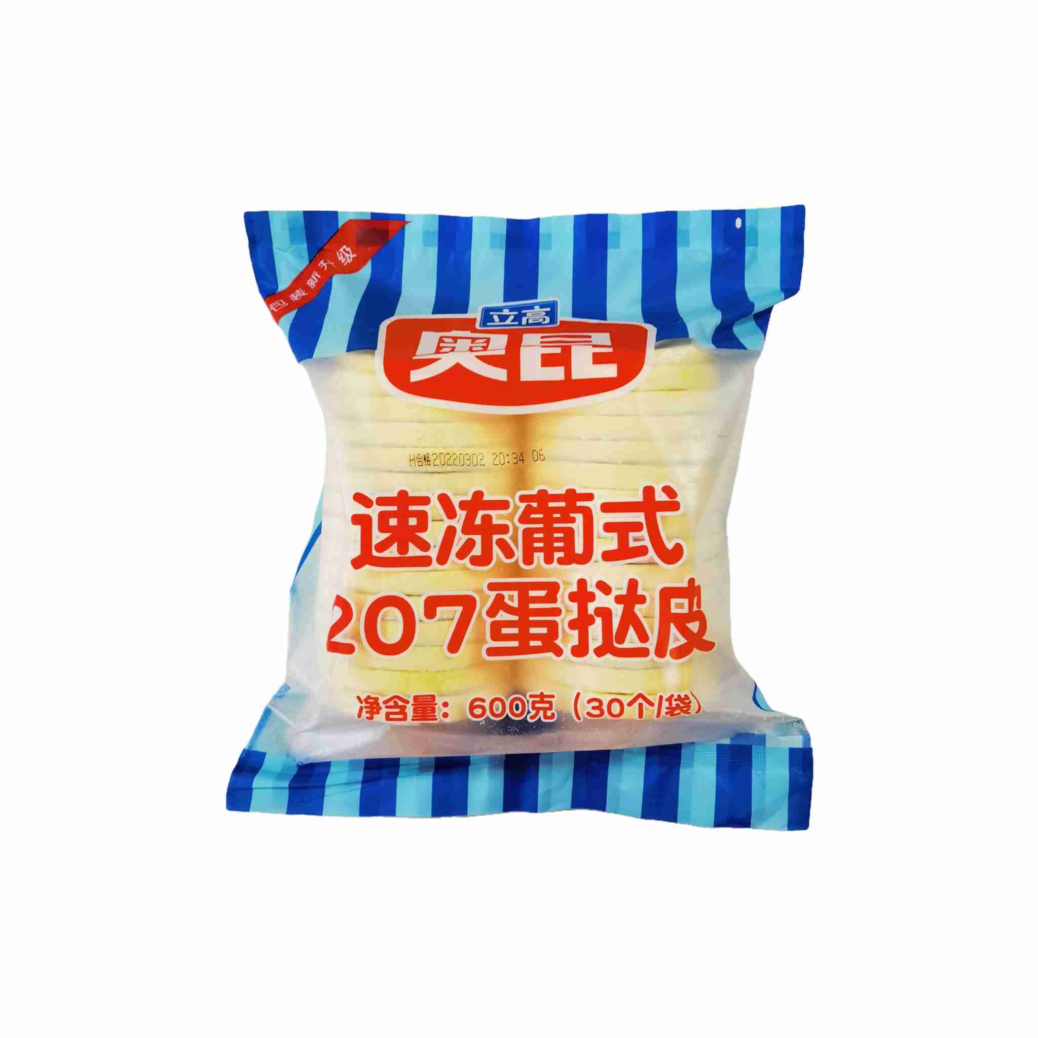 H3600212香源蛋挞皮600g（20个）