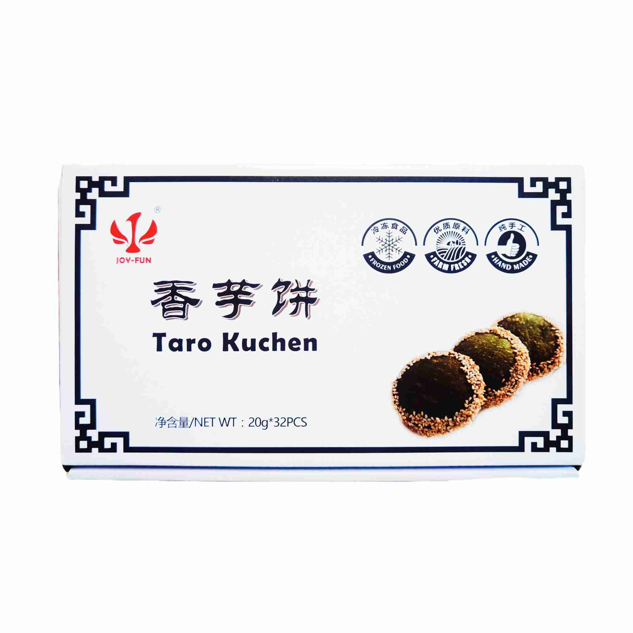H360117香芋饼20gx32个
