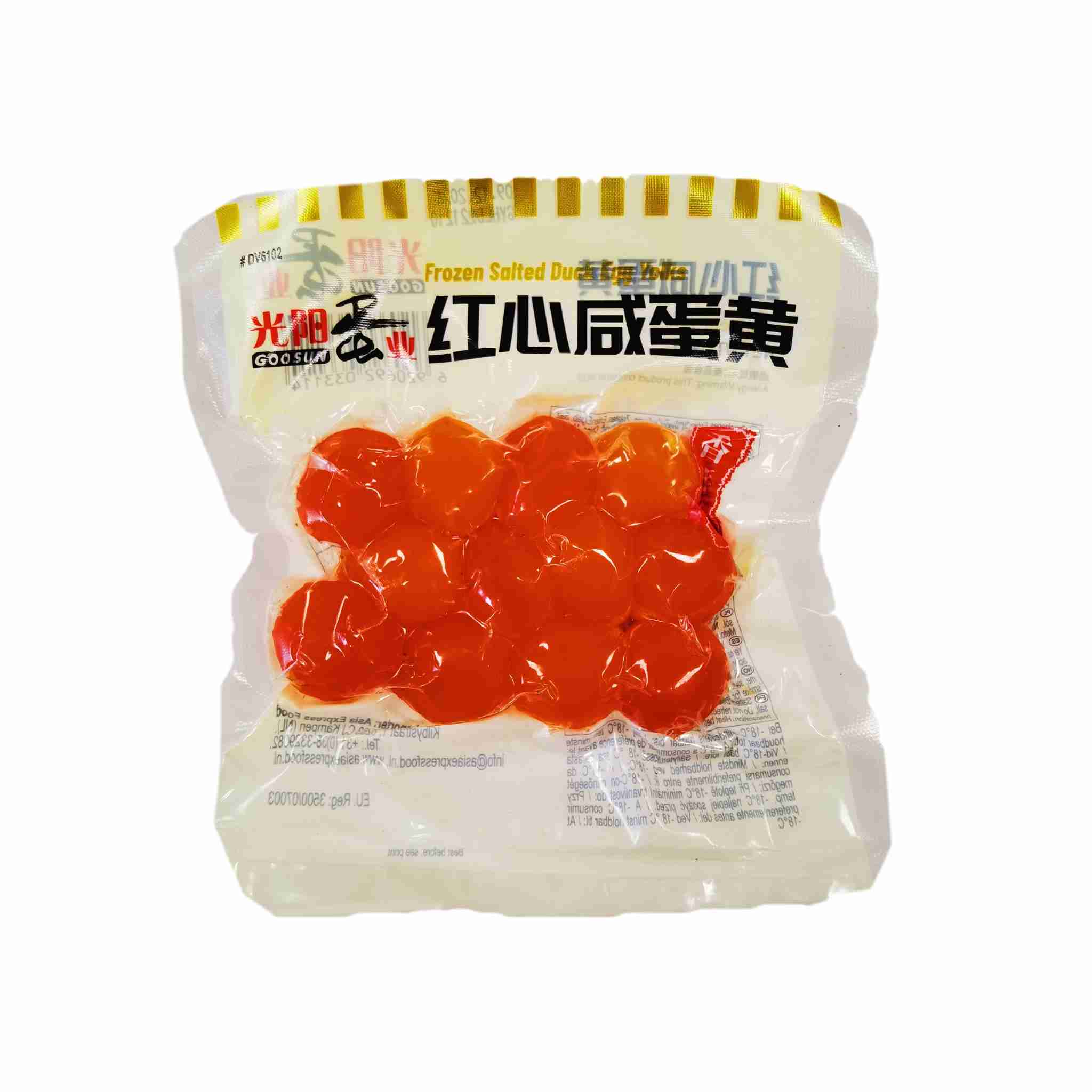 H360505红心咸鸭蛋黄12个