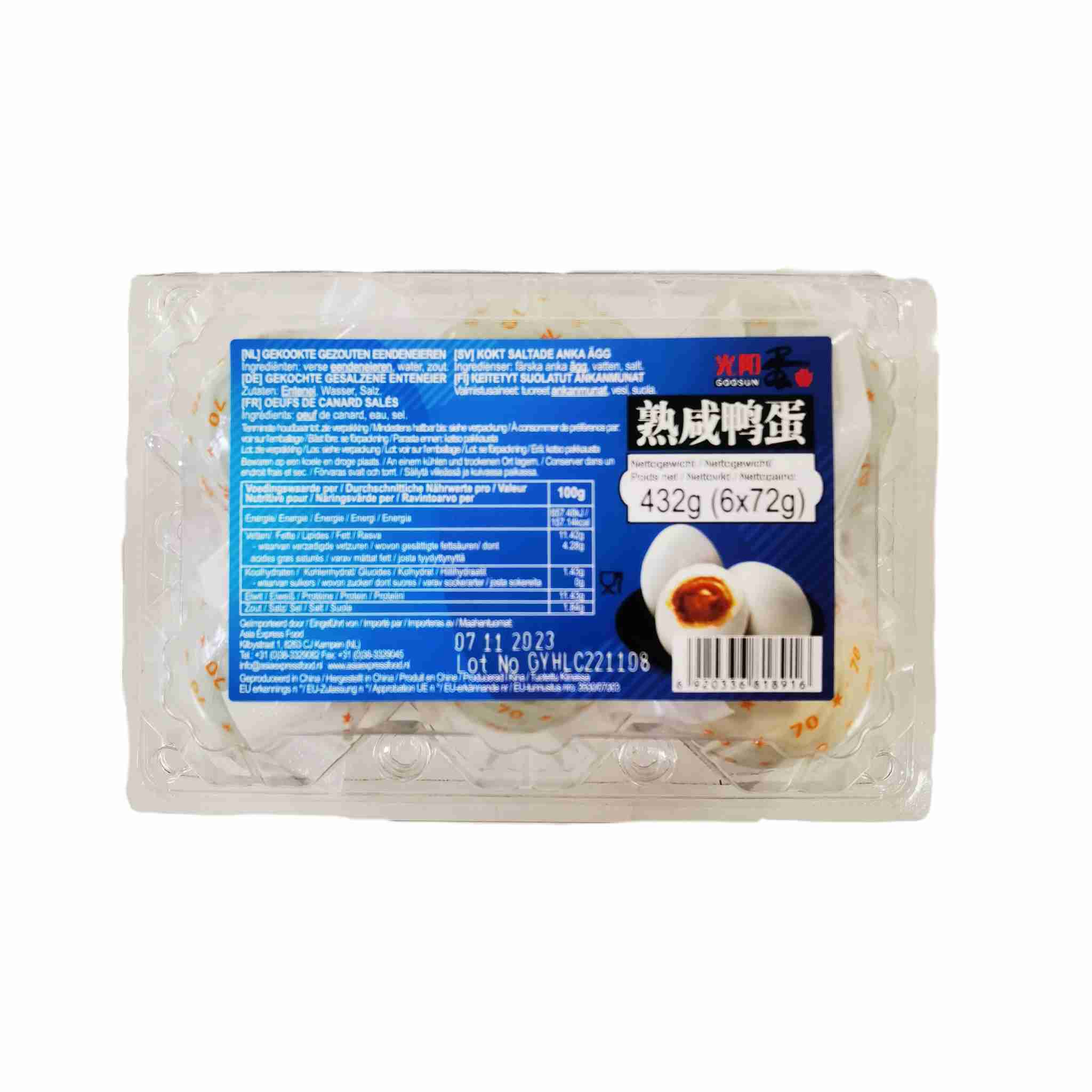 H360731光阳熟咸鸭蛋72gx6