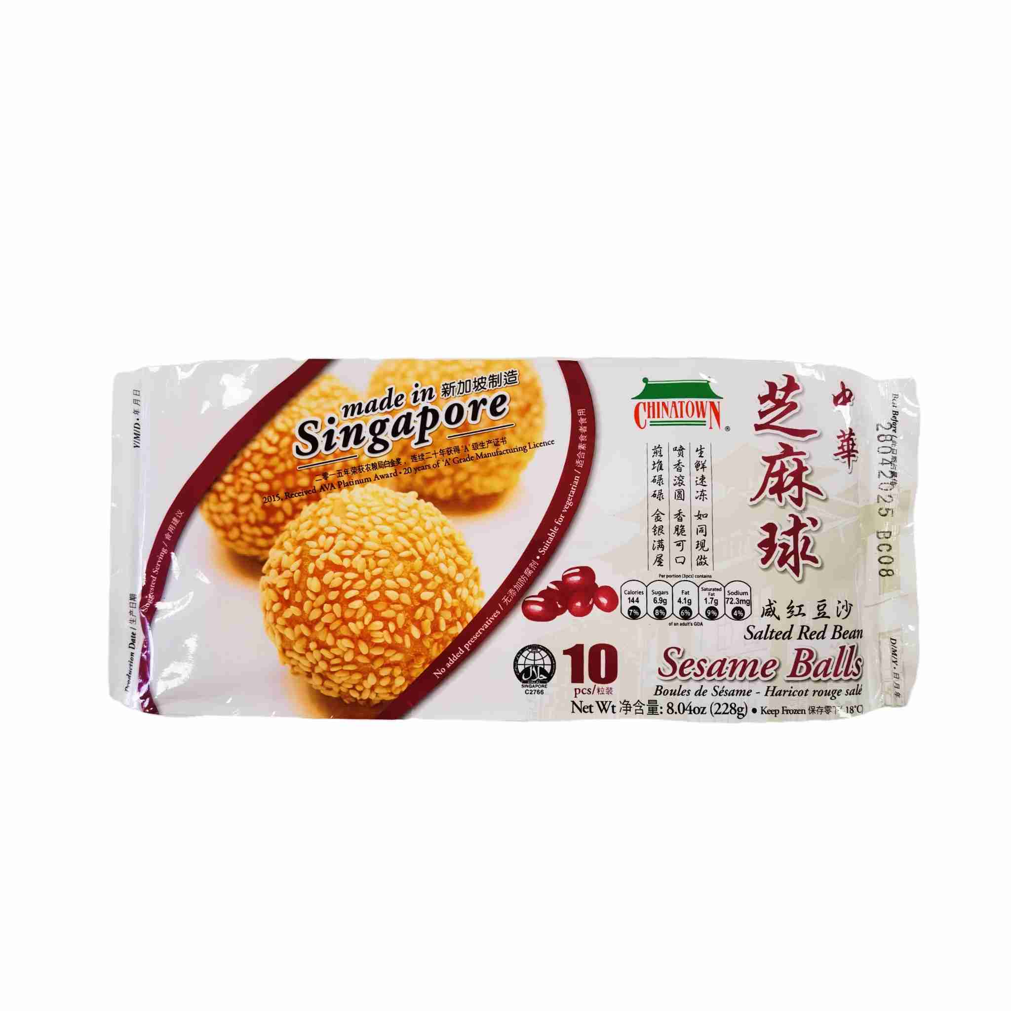 H360228中华芝麻球228g红豆味