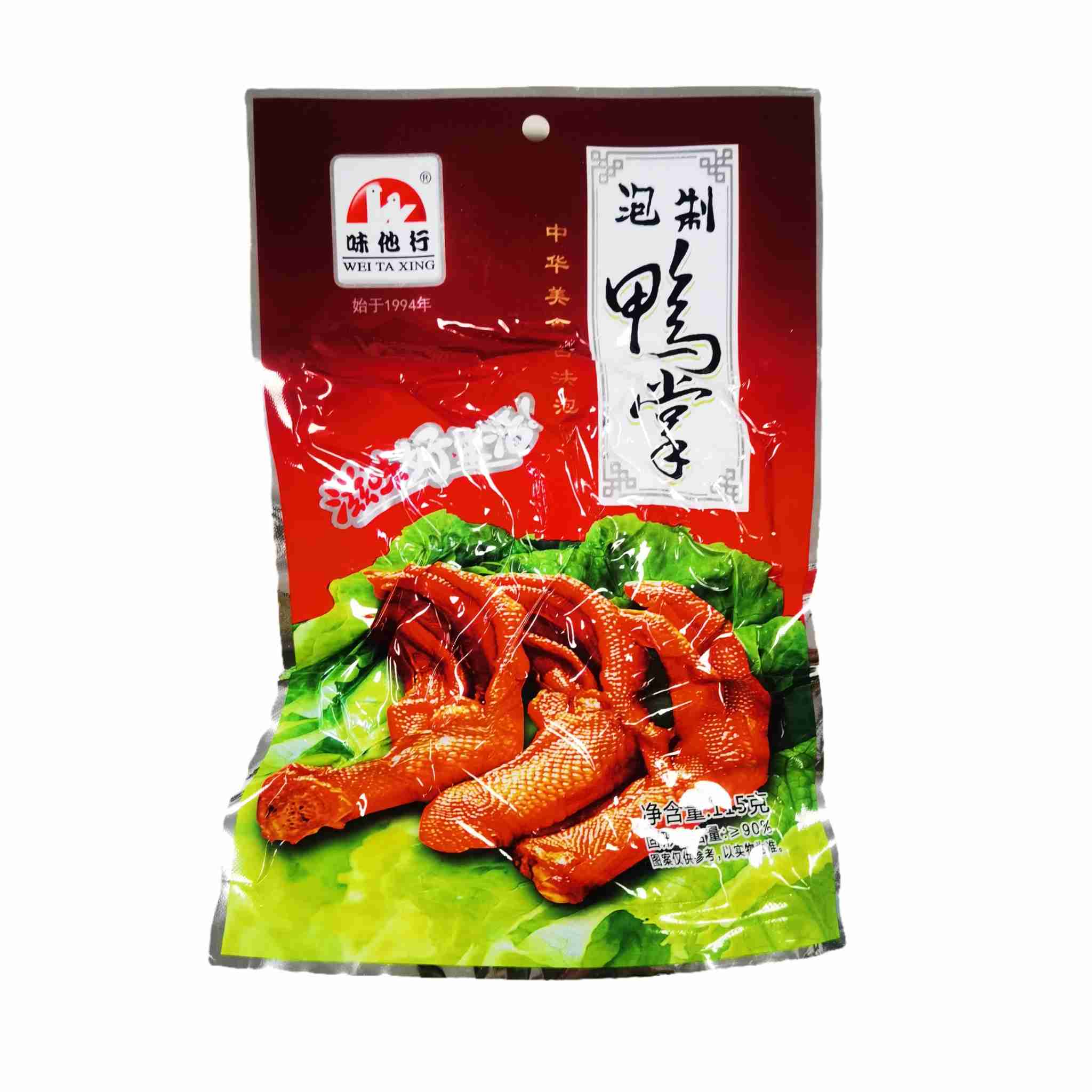 H360206味他行泡制鸭掌115g