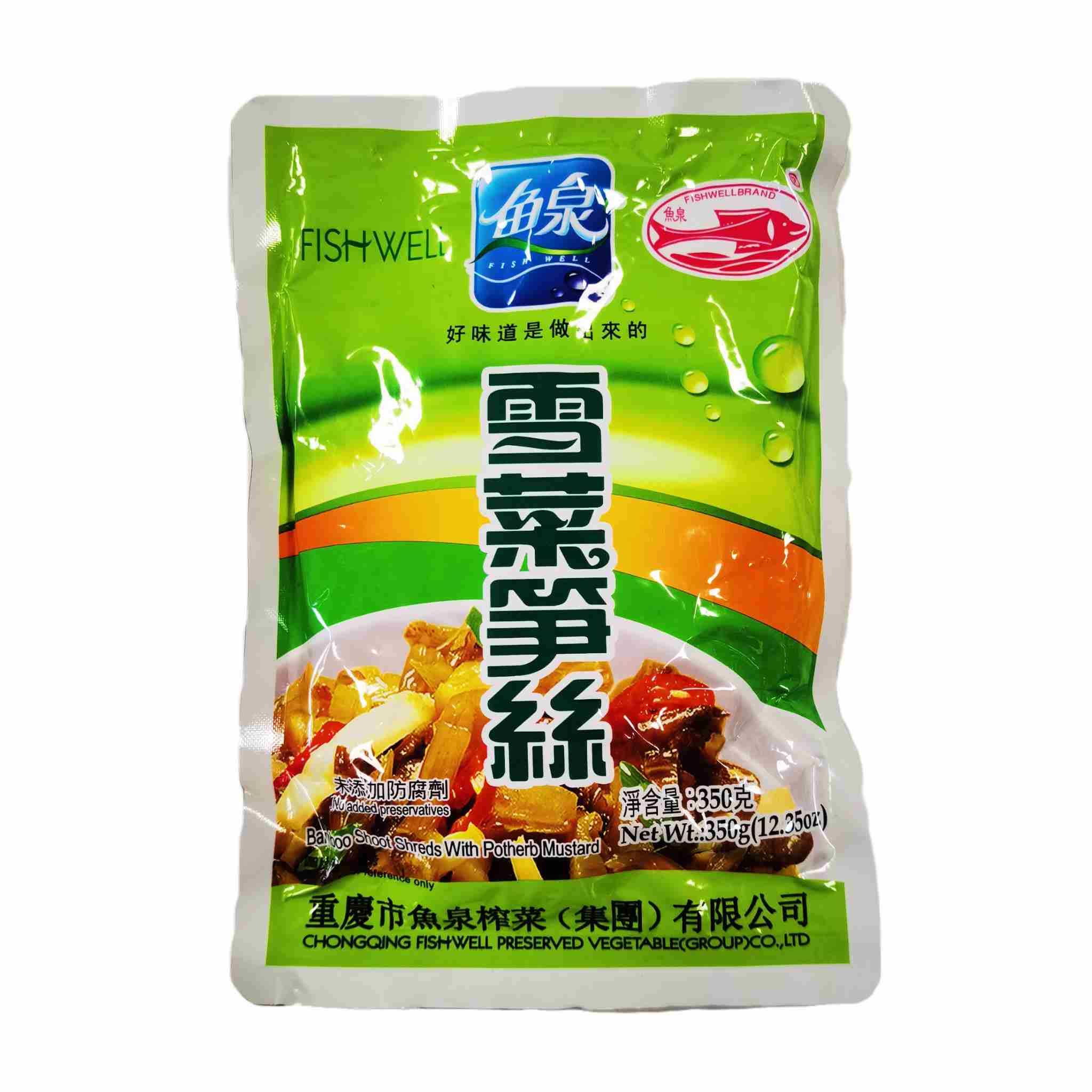 H360202鱼泉雪菜笋丝350g
