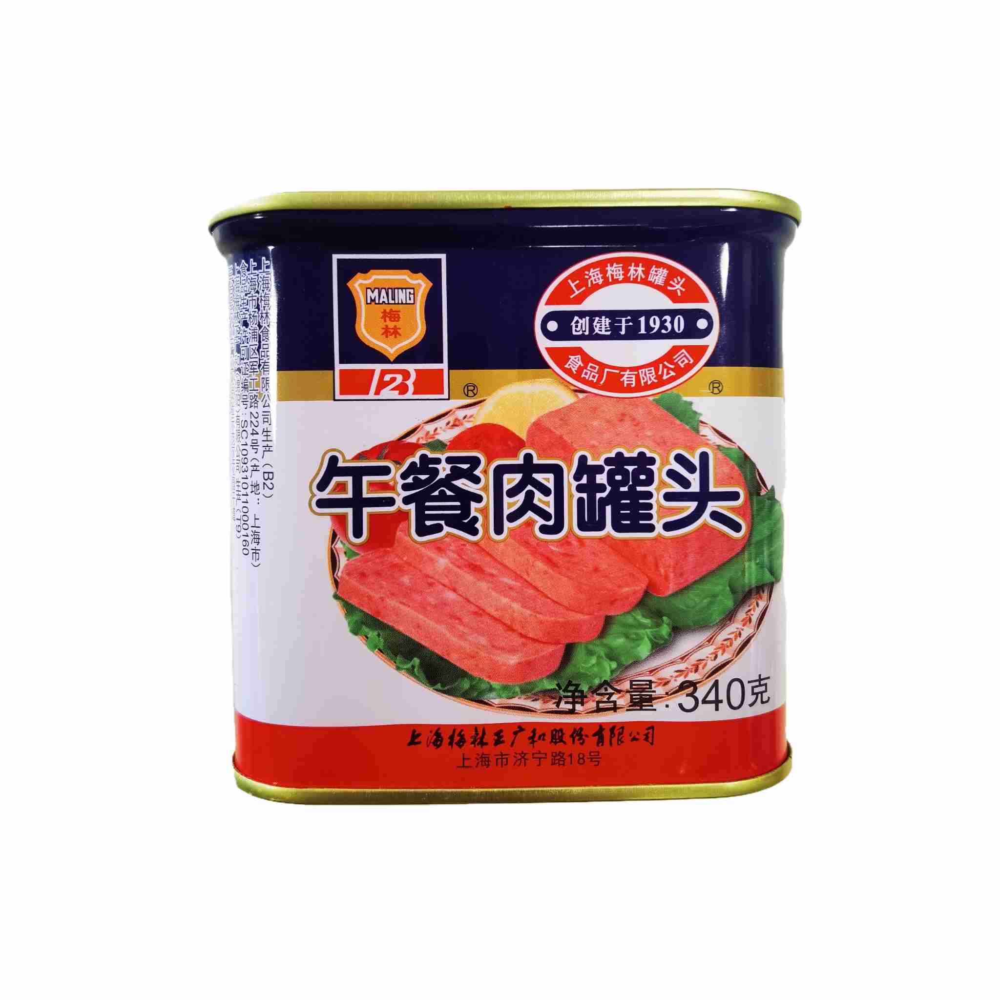 H370202梅林午餐肉340g