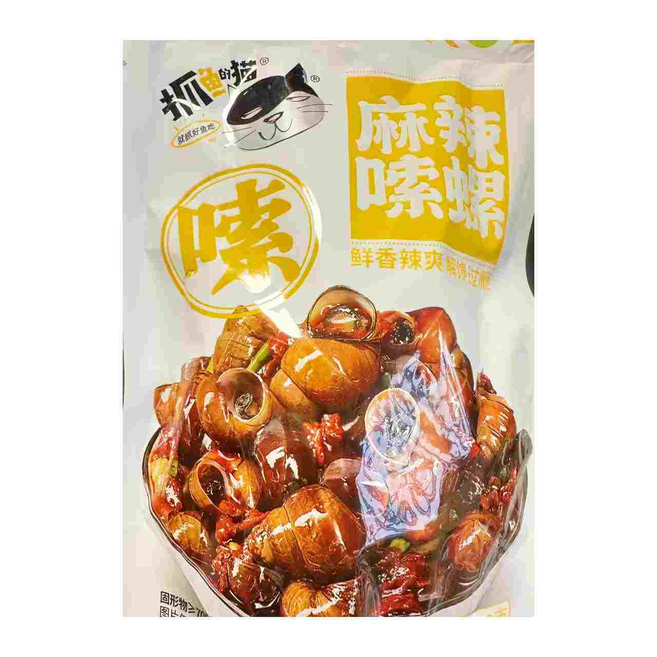 H360619抓鱼的猫麻辣嗦螺168g