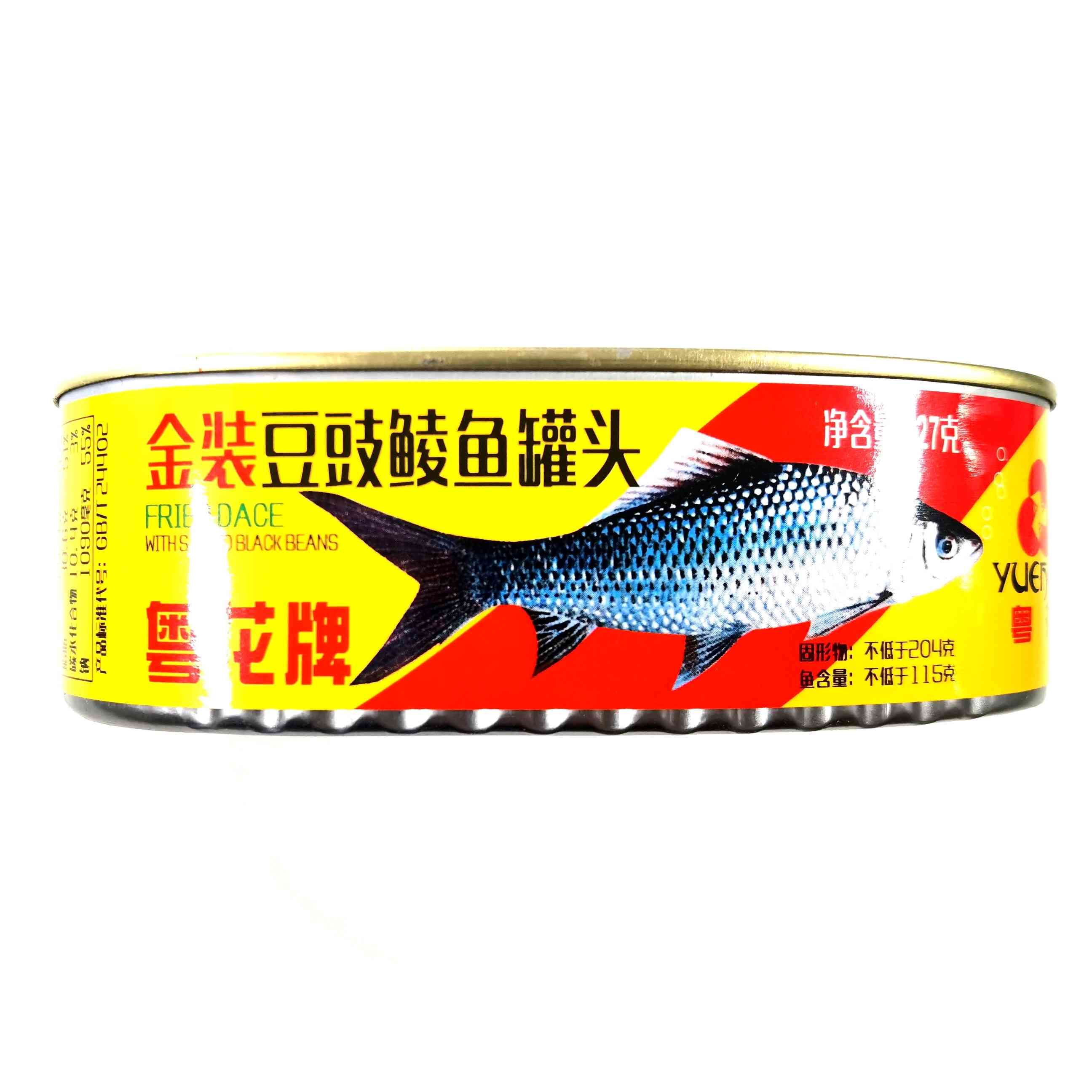 H360716粤花豆豉鲮鱼罐头227g