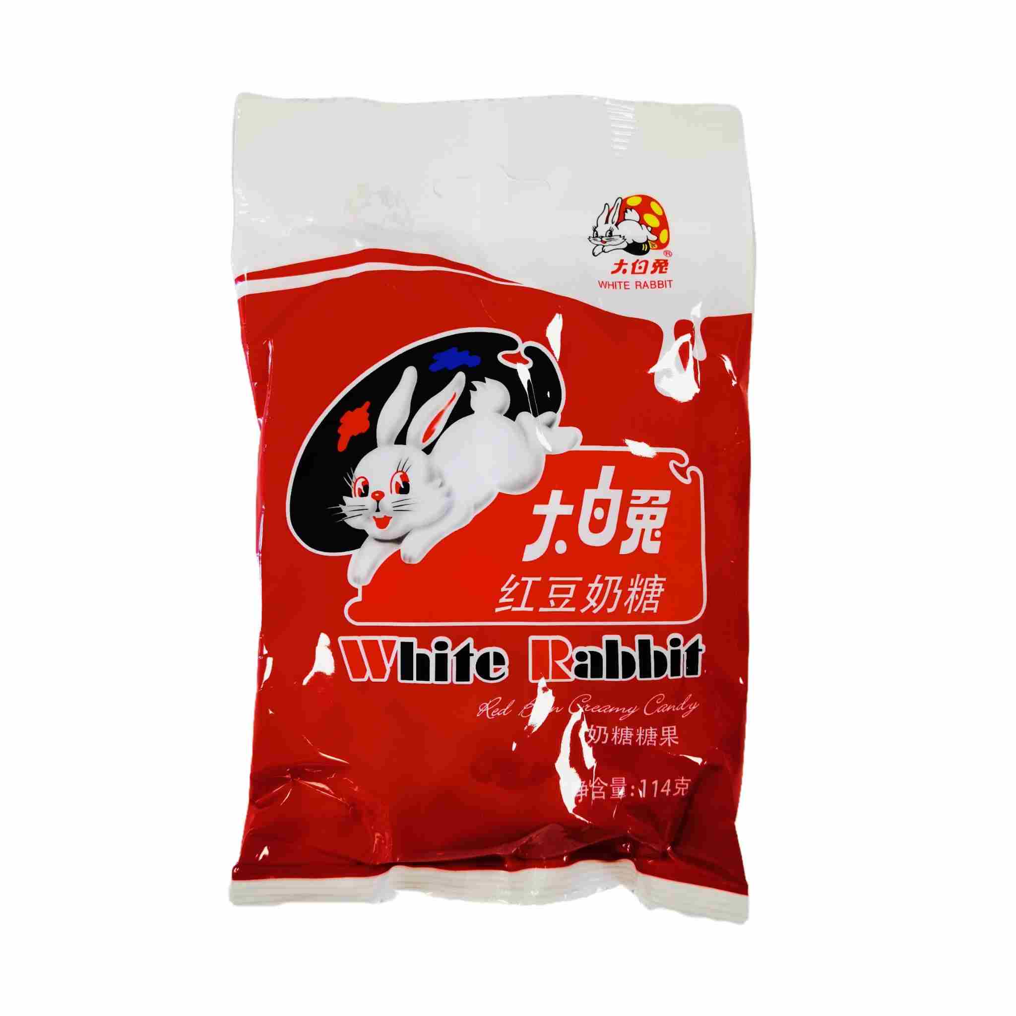 H361105大白兔奶糖200g红豆味