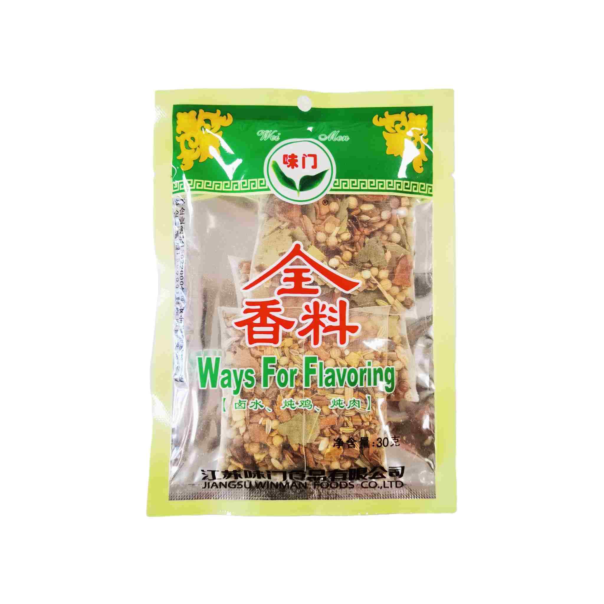 H360127味门全香料30g（卤料）