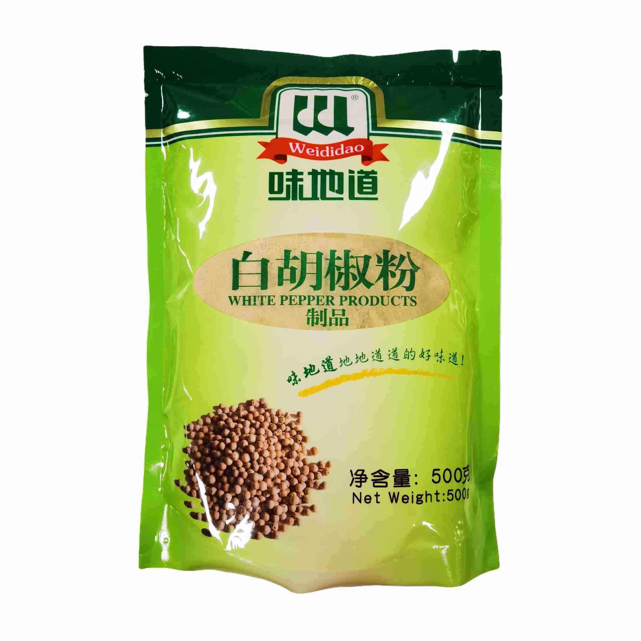 H360326味地道白胡椒粉500g