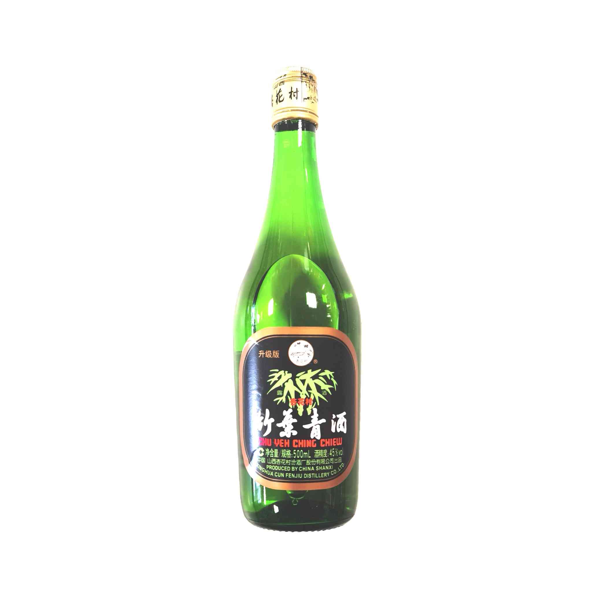 杏花村竹叶青酒45° 500ml