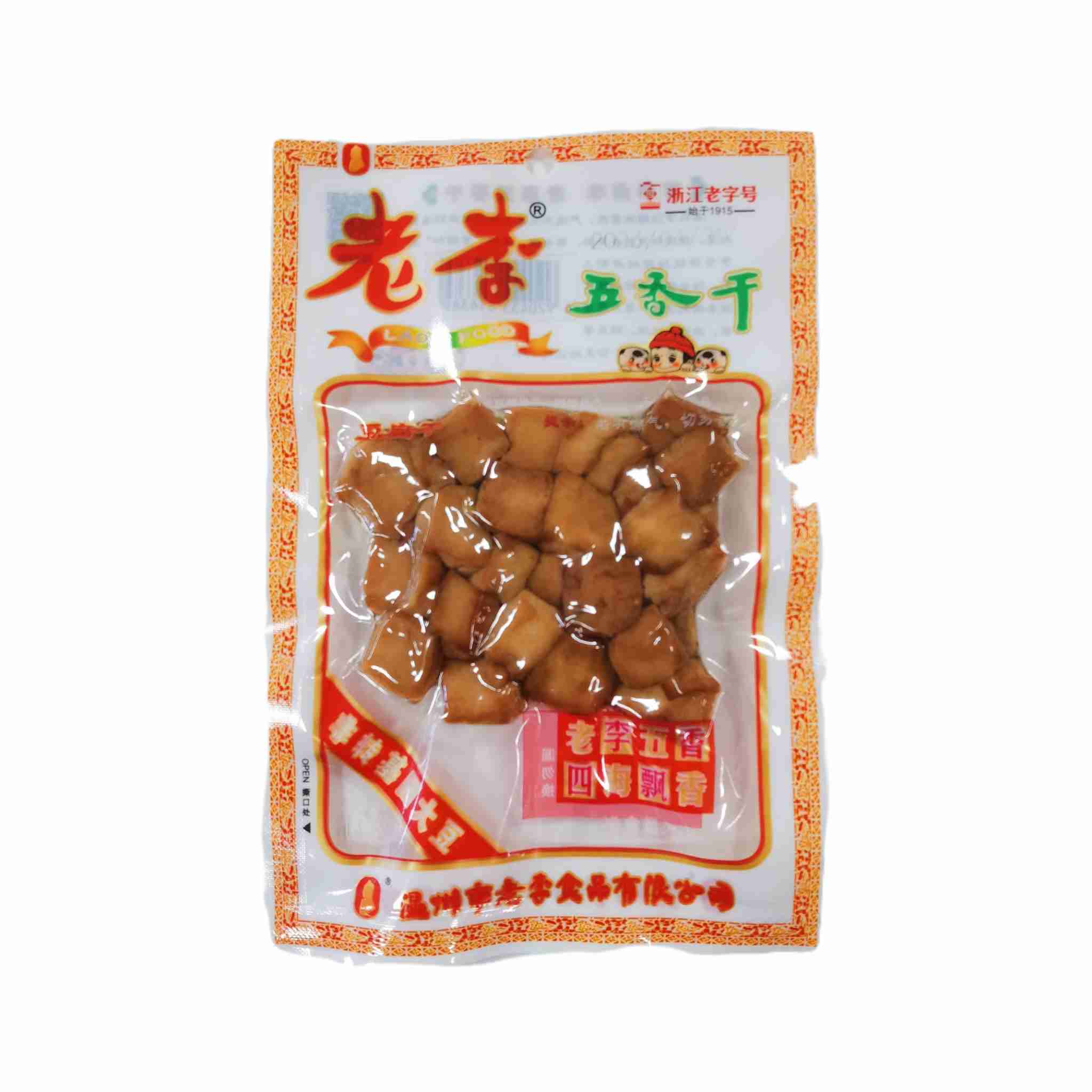 H360604老李五香干70g