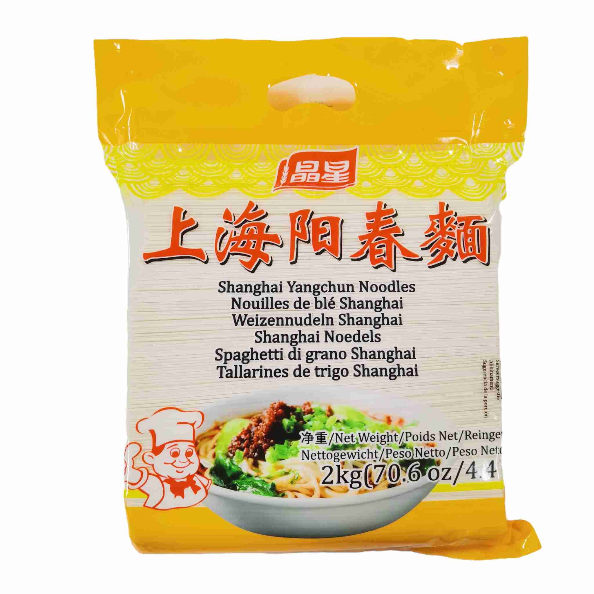 H360311春丝上海阳春面2kg