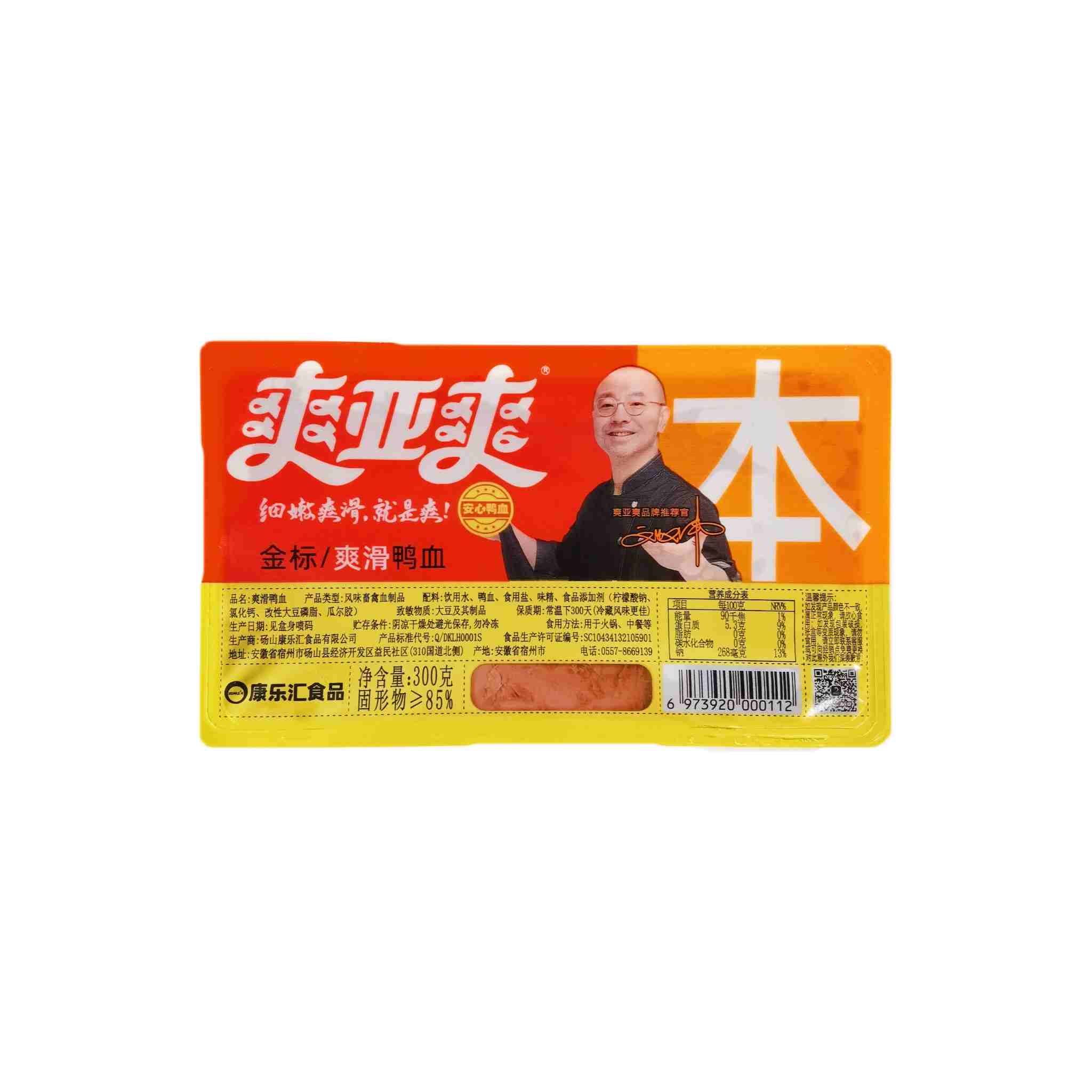 H360611爽亚爽鸭血300g