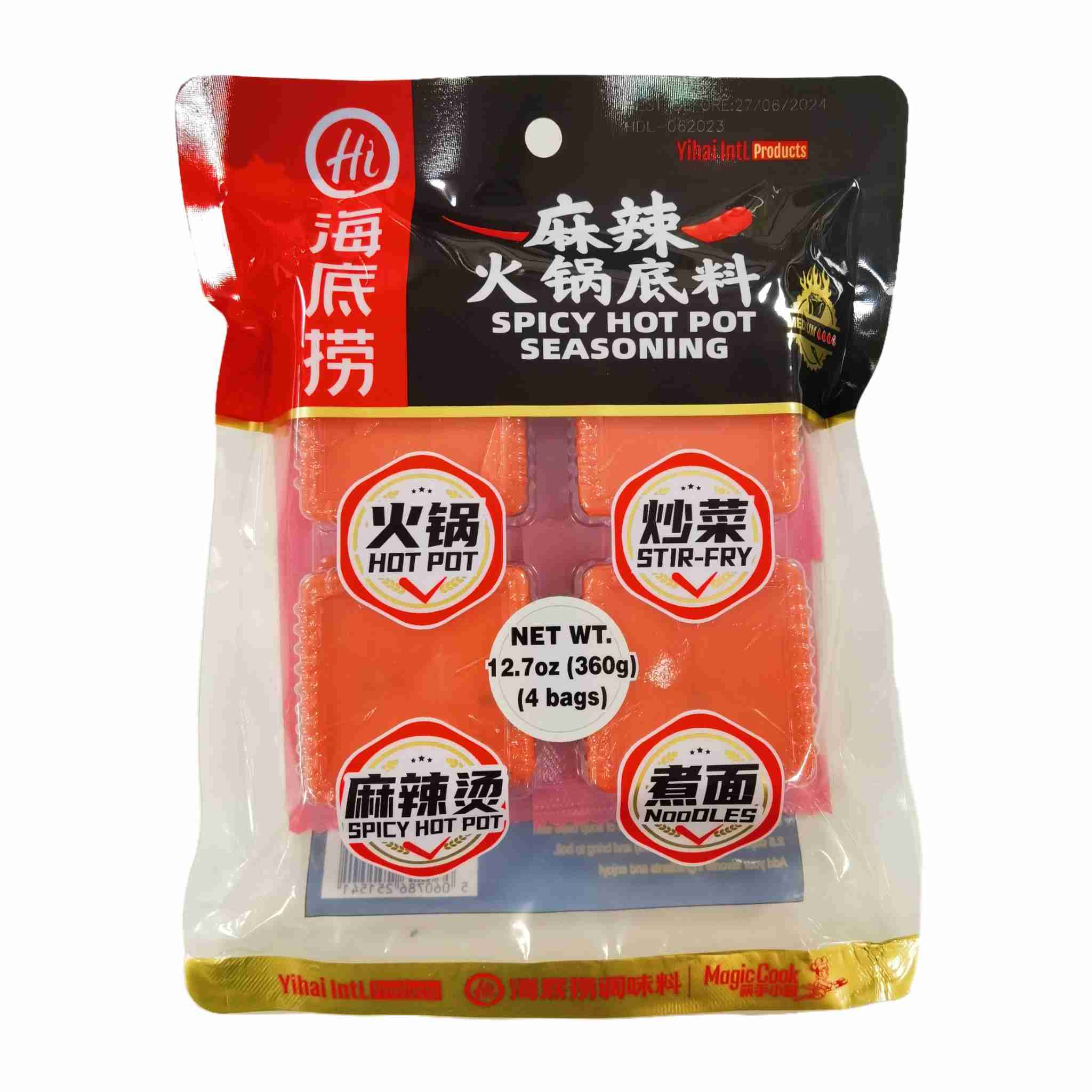 H360515海底捞麻辣火锅底料360g