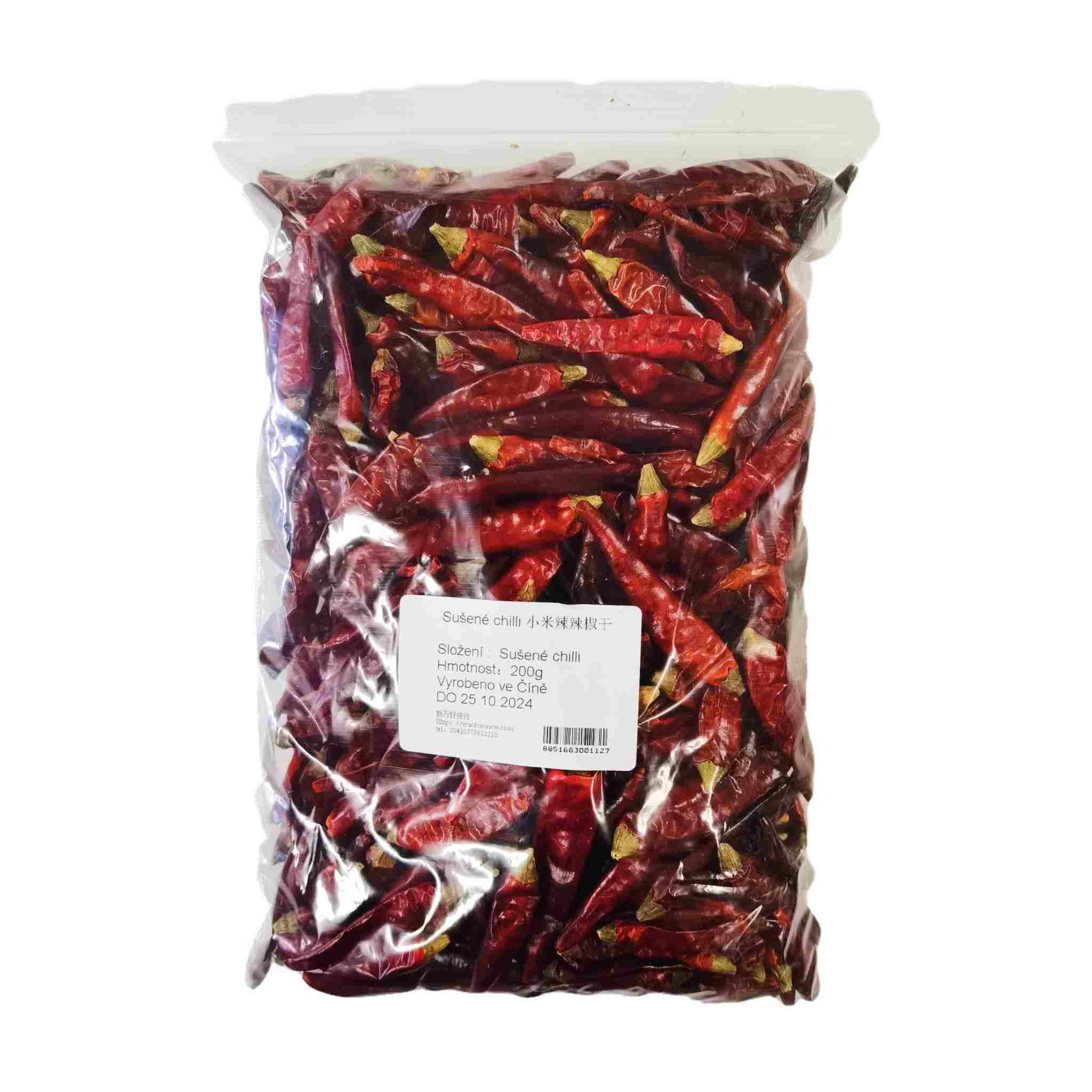 H361128小米辣辣椒干200g（特辣）