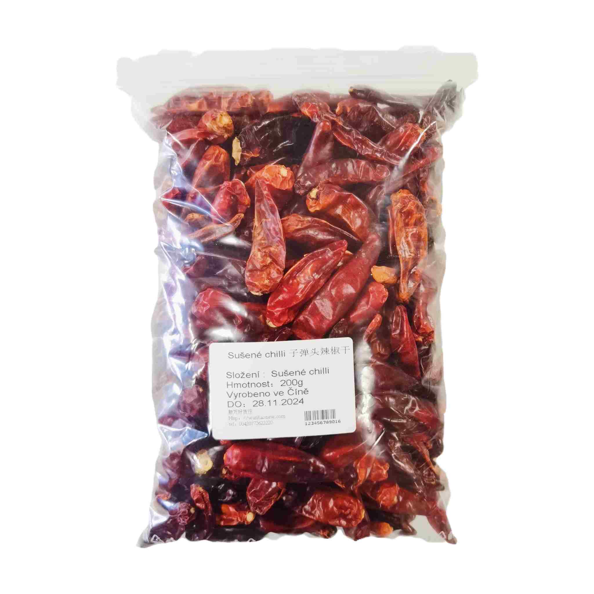 辣椒干200g（中辣）